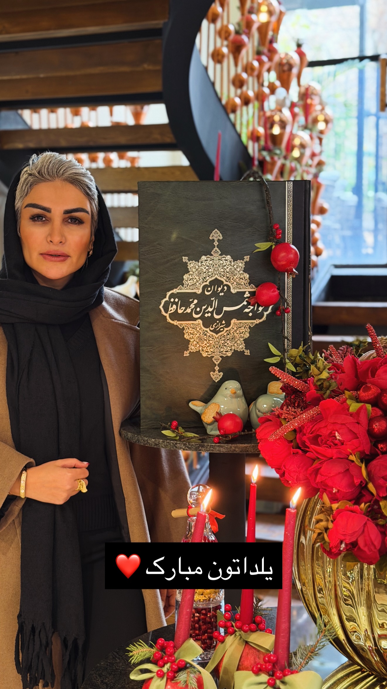  جدید ترین استوری اینستاگرام سحرا فتحی