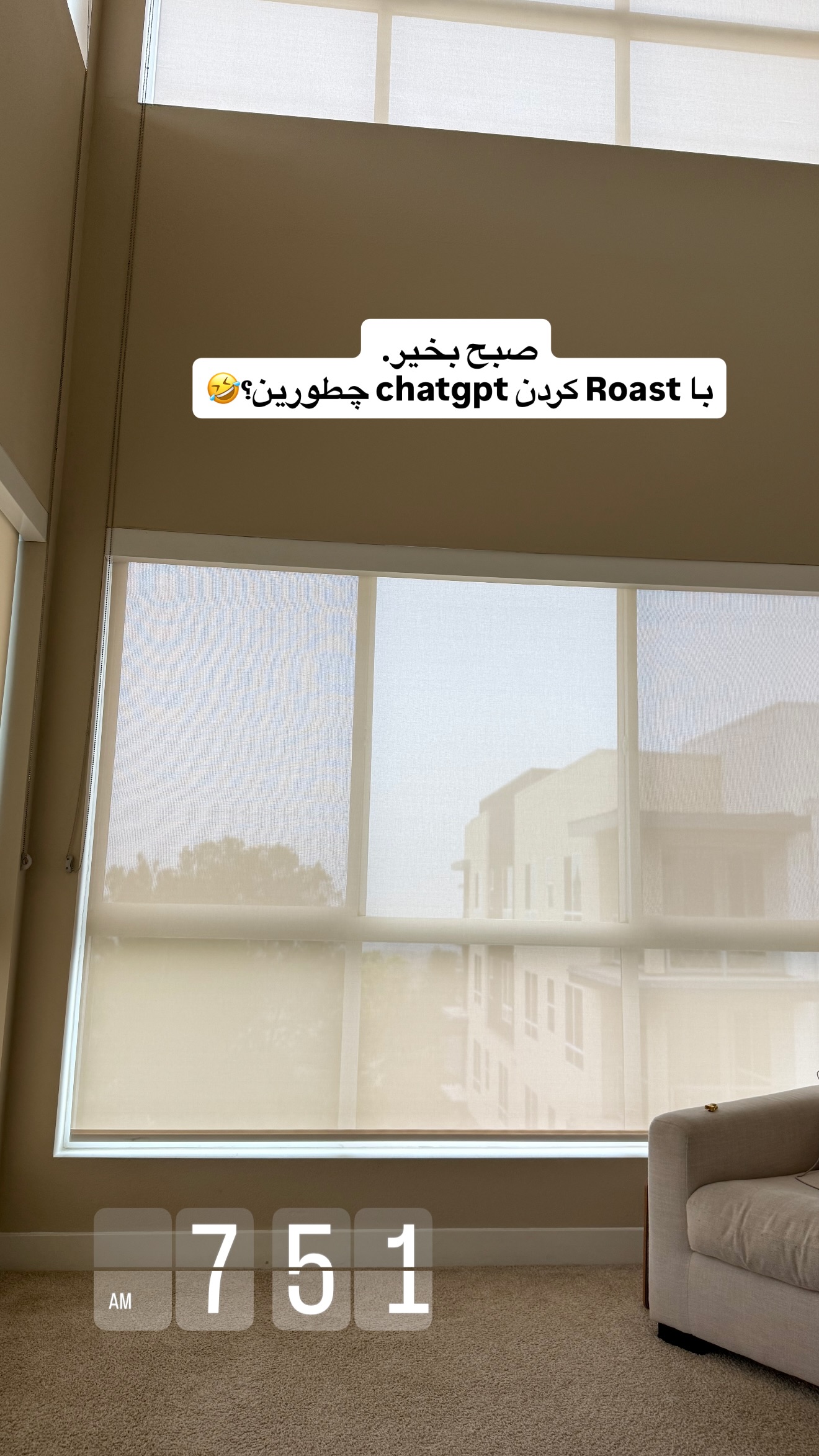  جدید ترین استوری اینستاگرام ثریا وحدتی نیا
