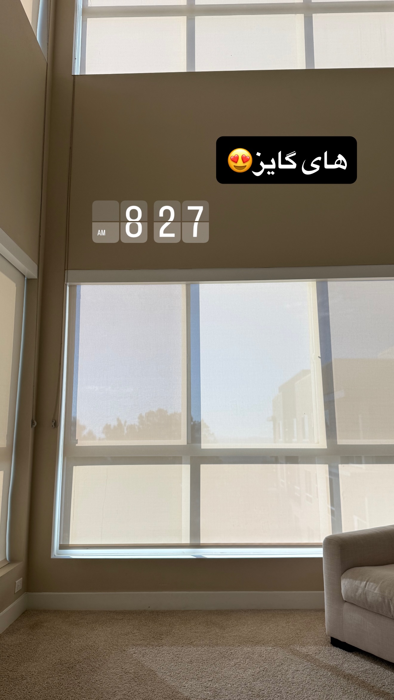  جدید ترین استوری اینستاگرام ثریا وحدتی نیا