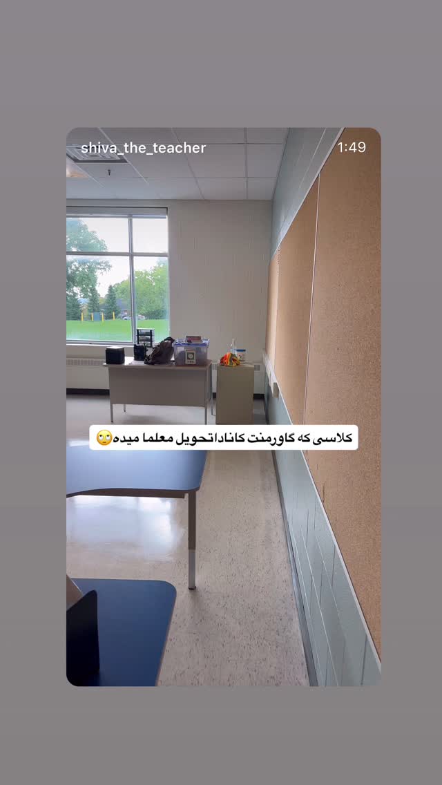  جدید ترین استوری اینستاگرام ثریا وحدتی نیا