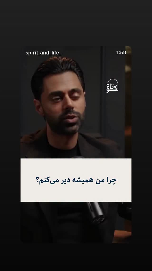  جدید ترین استوری اینستاگرام ثریا وحدتی نیا