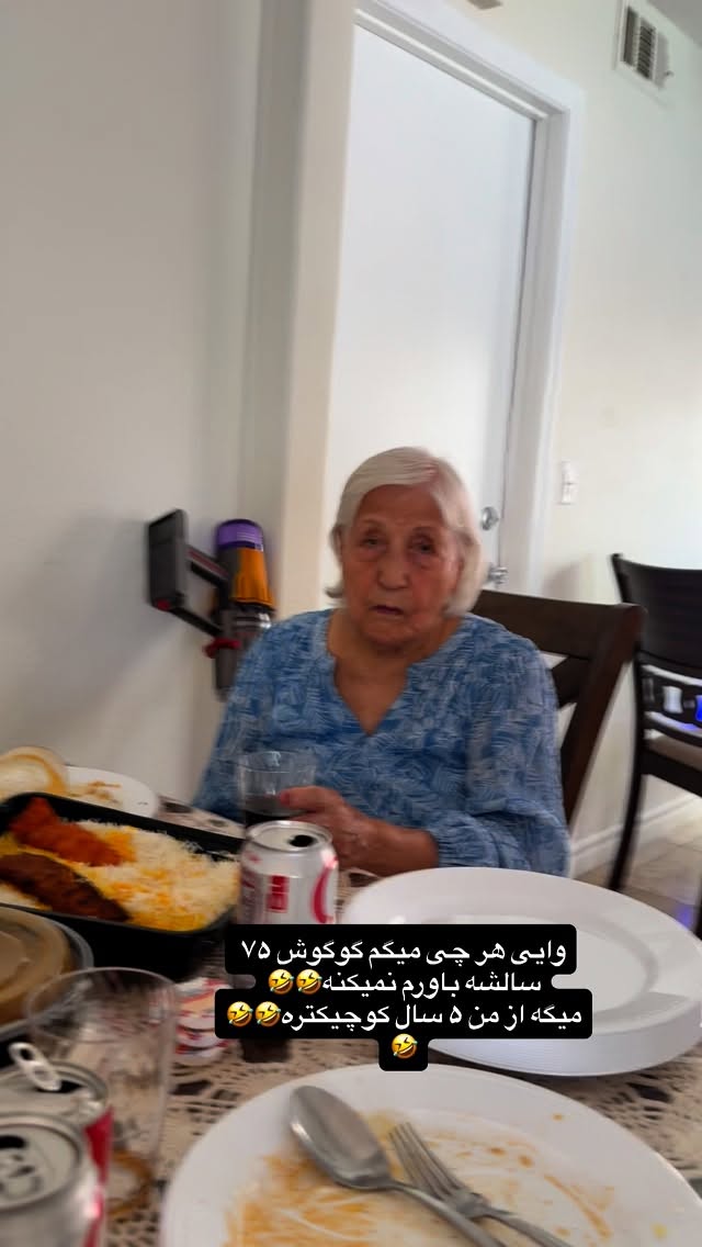  جدید ترین استوری اینستاگرام ثریا وحدتی نیا