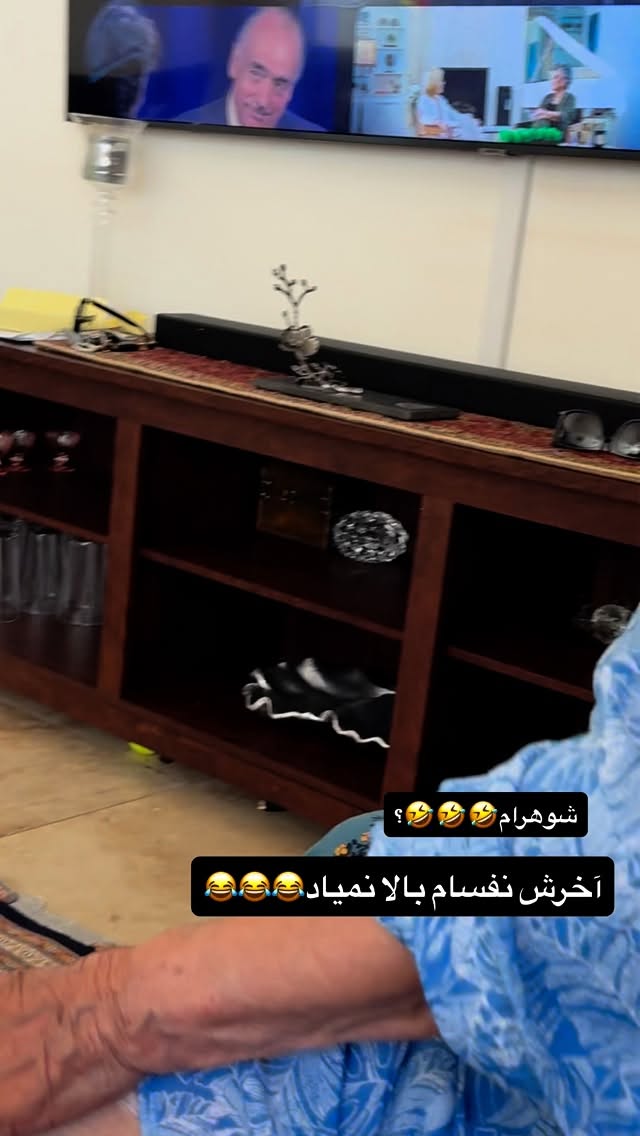  جدید ترین استوری اینستاگرام ثریا وحدتی نیا