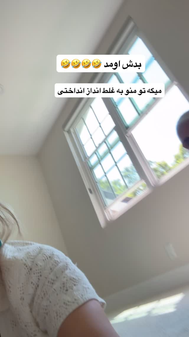 جدید ترین استوری اینستاگرام ثریا وحدتی نیا
