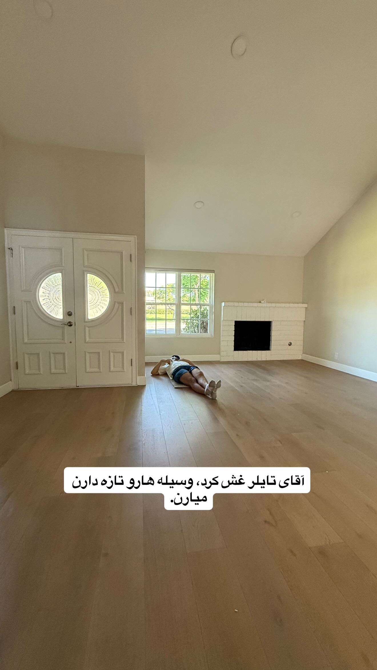  جدید ترین استوری اینستاگرام ثریا وحدتی نیا