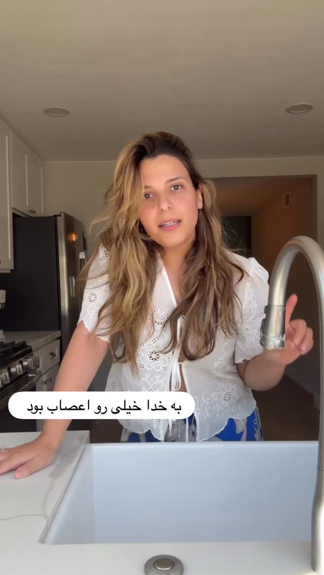  جدید ترین استوری اینستاگرام ثریا وحدتی نیا