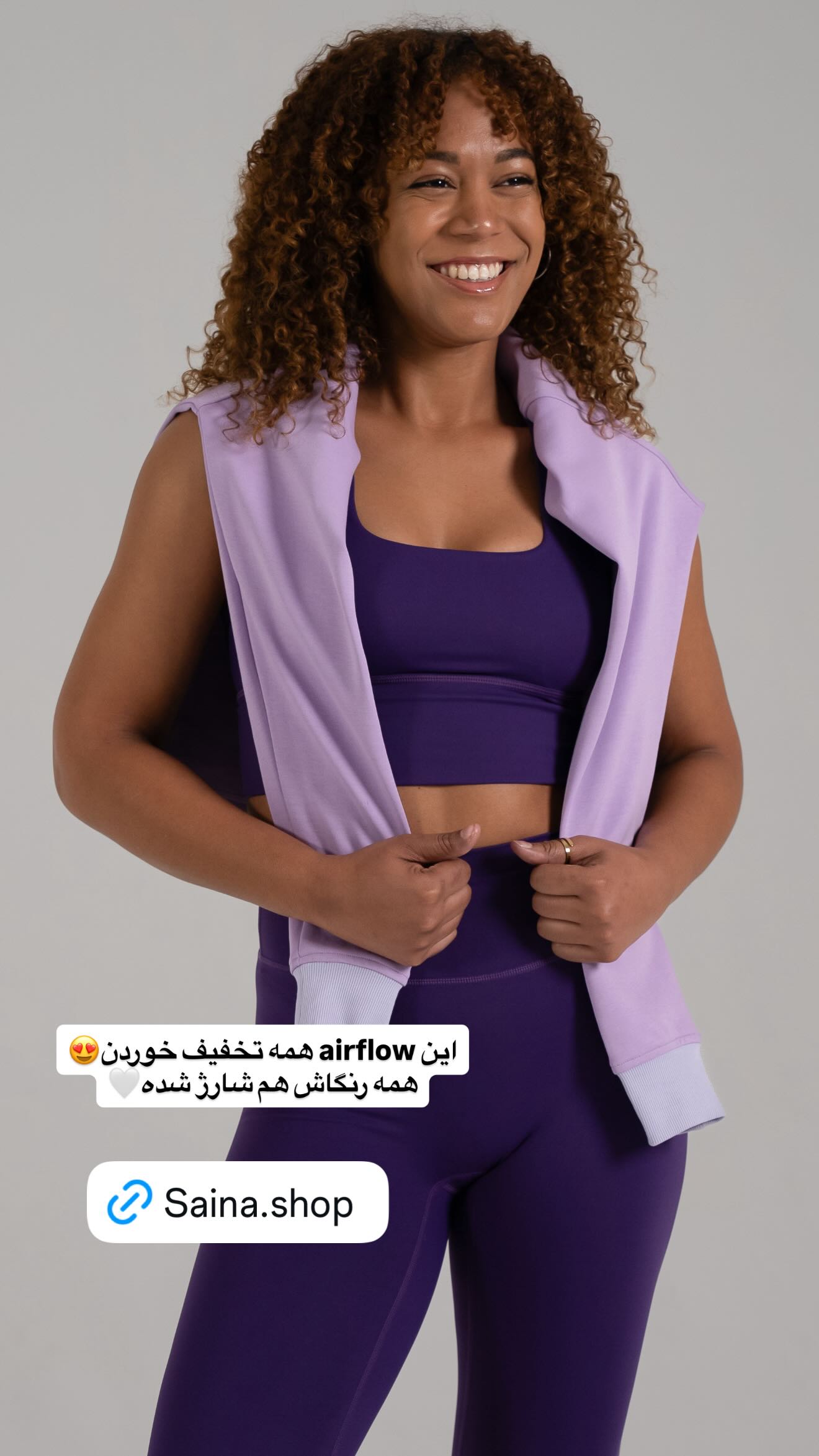  جدید ترین استوری اینستاگرام ثریا وحدتی نیا