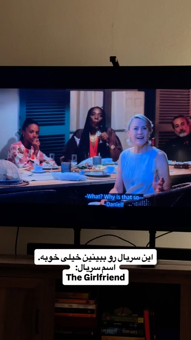  جدید ترین استوری اینستاگرام ثریا وحدتی نیا