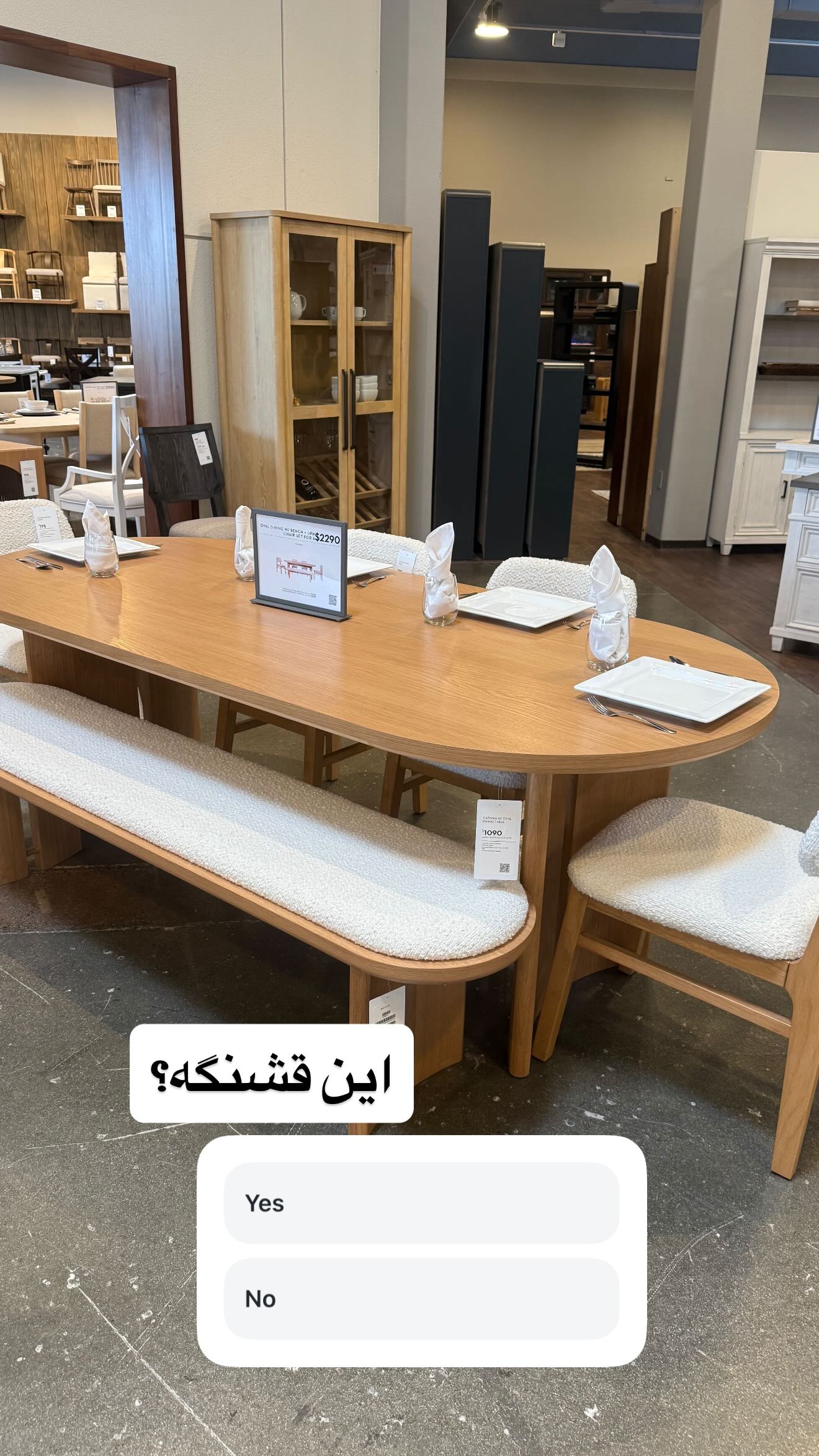  جدید ترین استوری اینستاگرام ثریا وحدتی نیا
