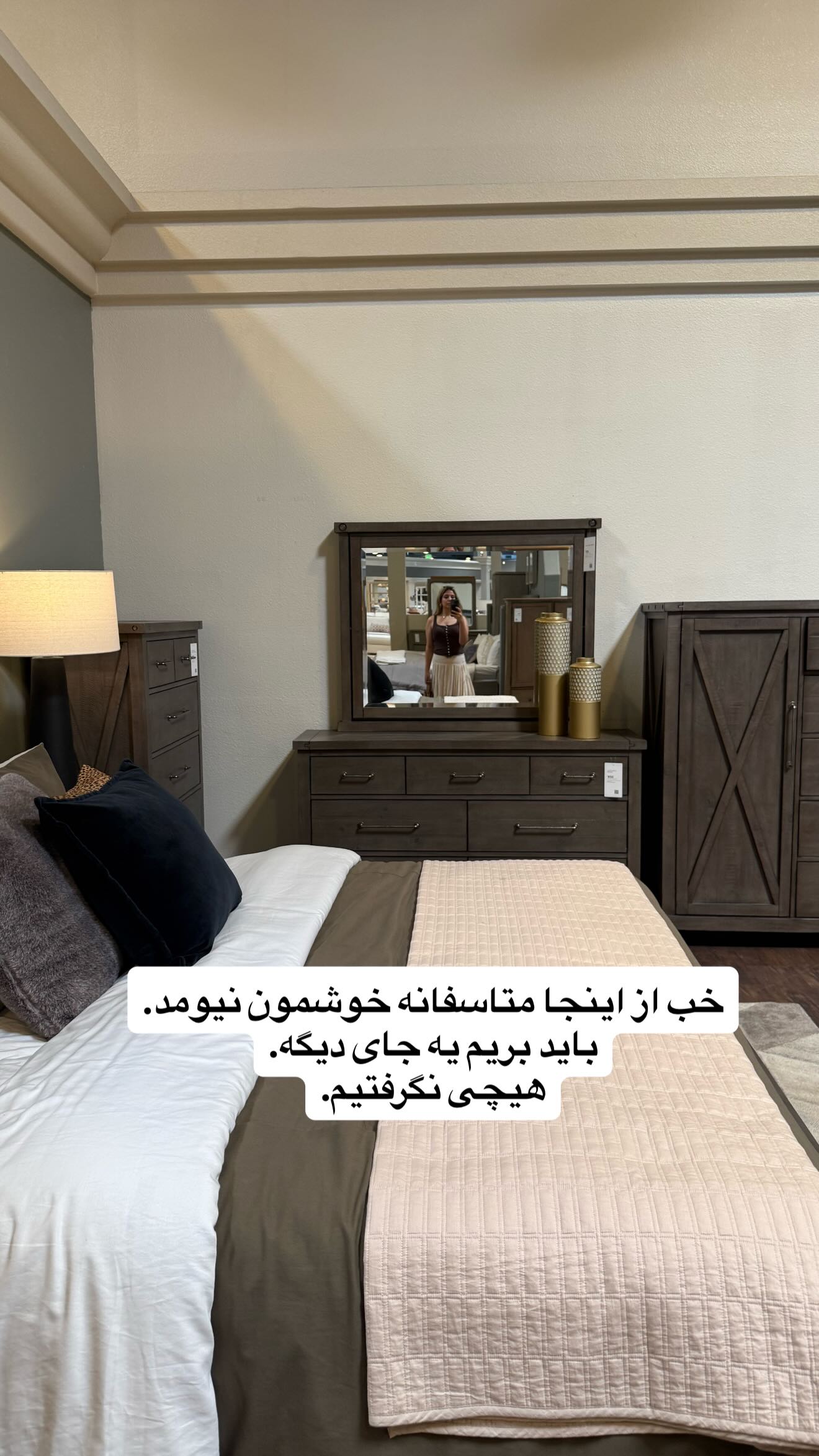  جدید ترین استوری اینستاگرام ثریا وحدتی نیا