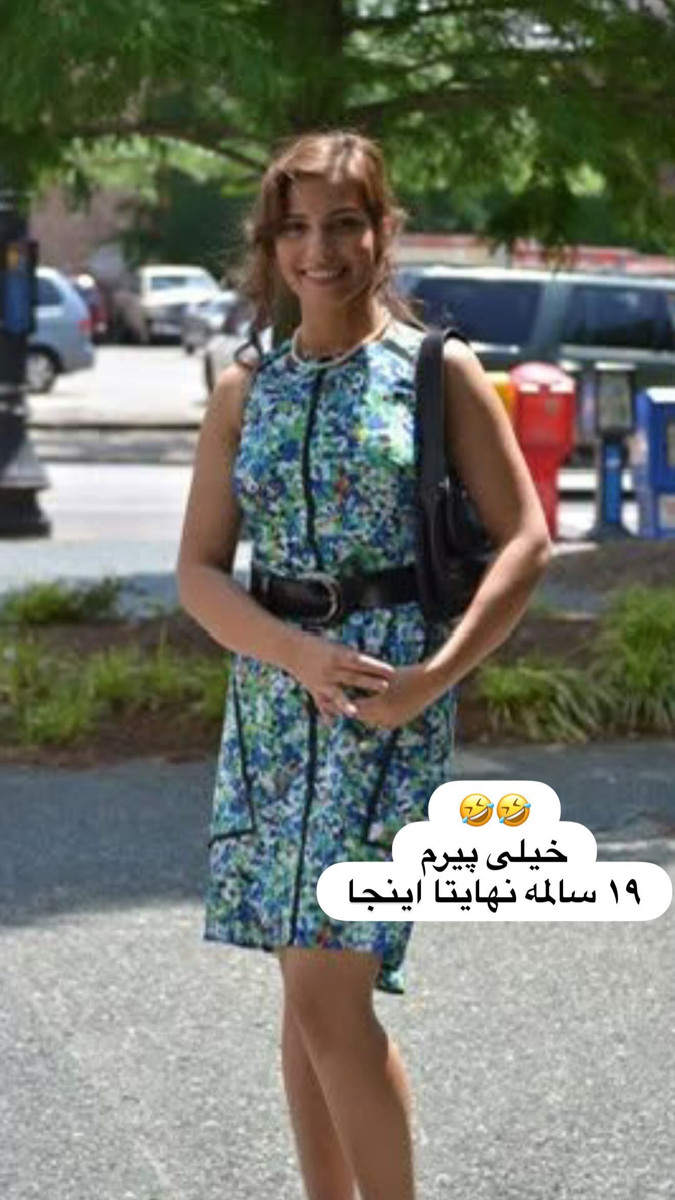  جدید ترین استوری اینستاگرام ثریا وحدتی نیا