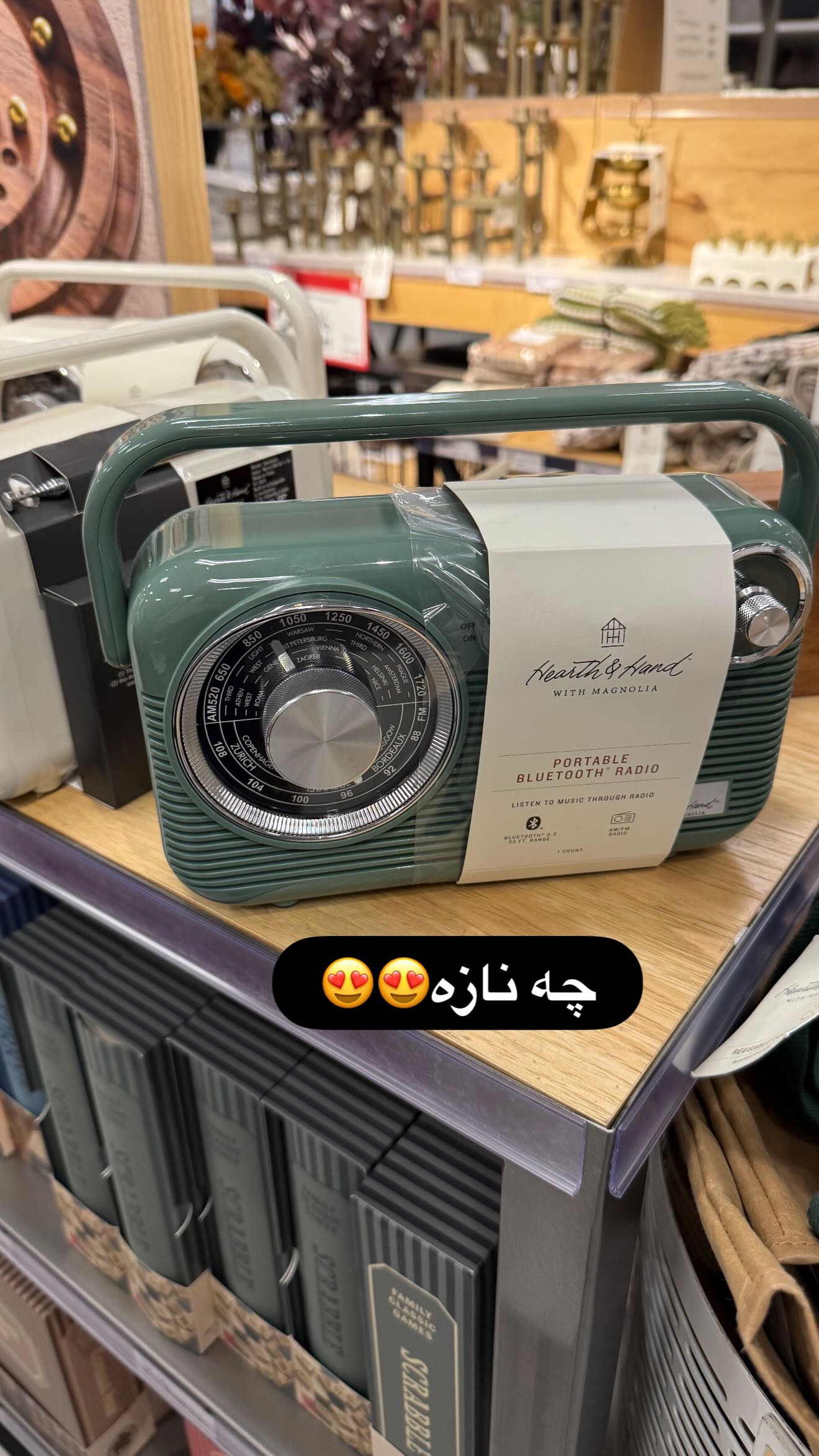  جدید ترین استوری اینستاگرام ثریا وحدتی نیا