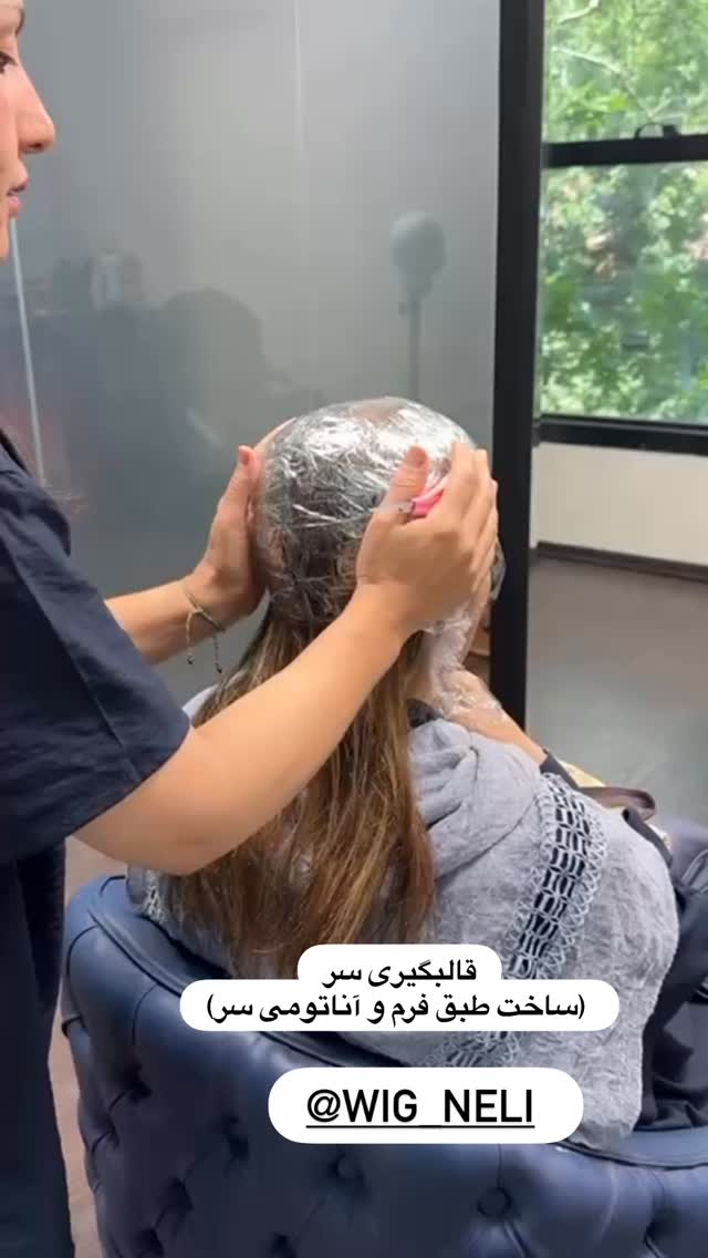  جدید ترین استوری اینستاگرام ثریا وحدتی نیا