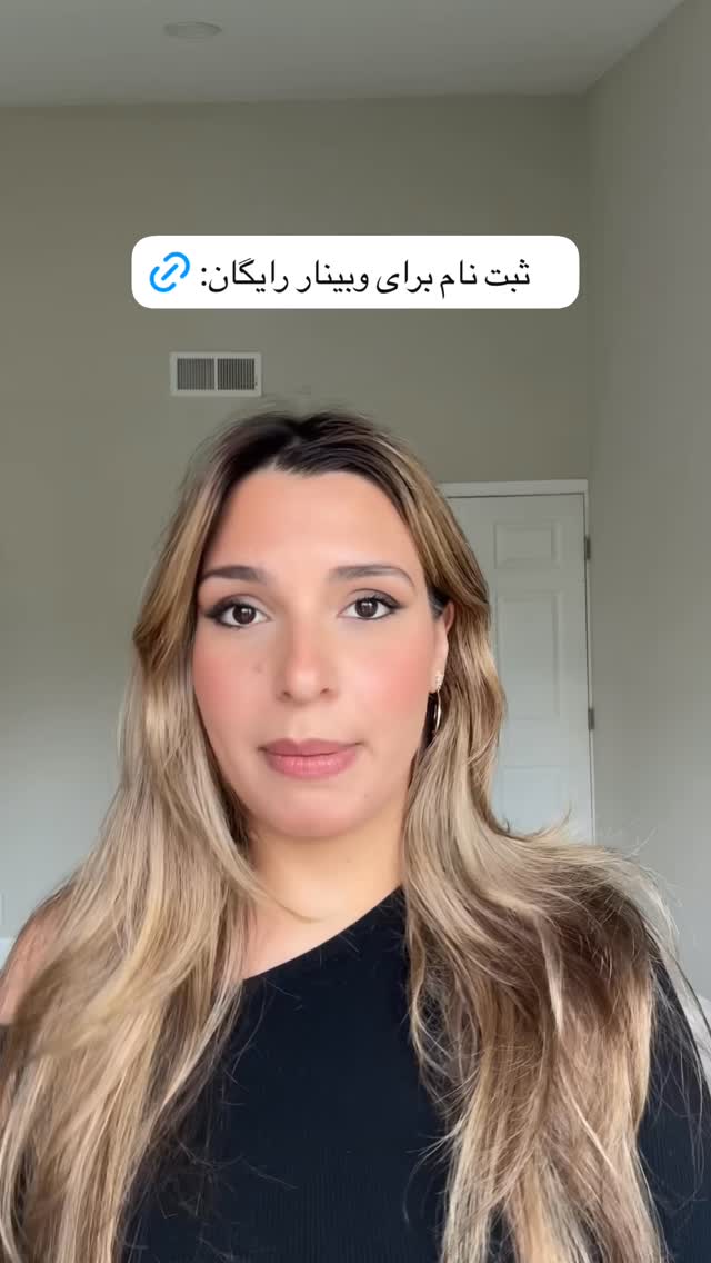  جدید ترین استوری اینستاگرام ثریا وحدتی نیا
