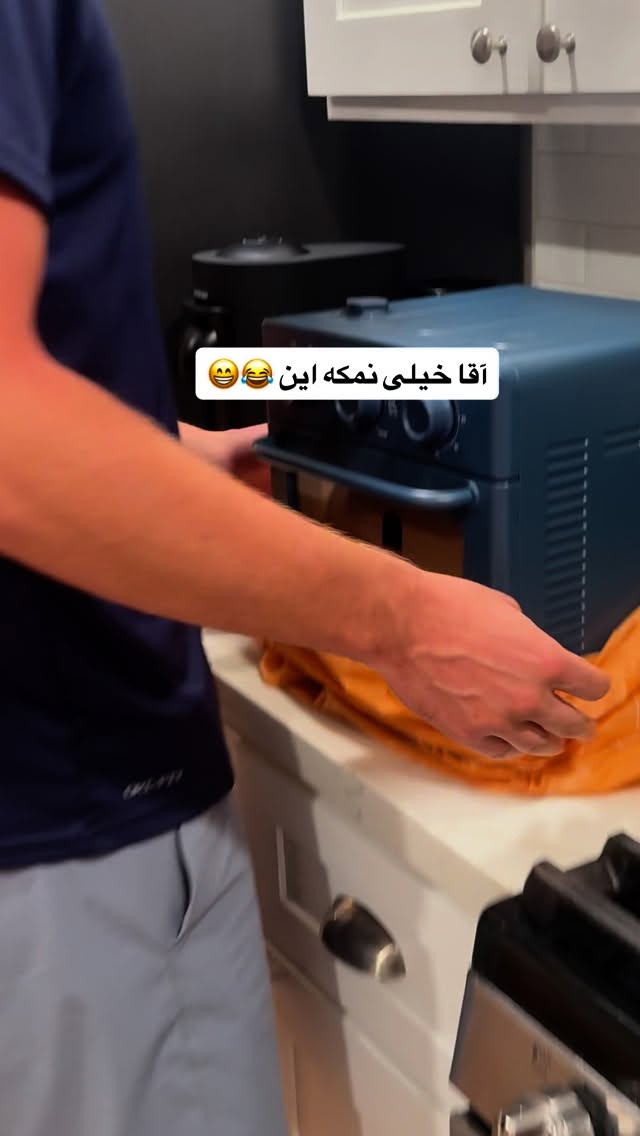  جدید ترین استوری اینستاگرام ثریا وحدتی نیا