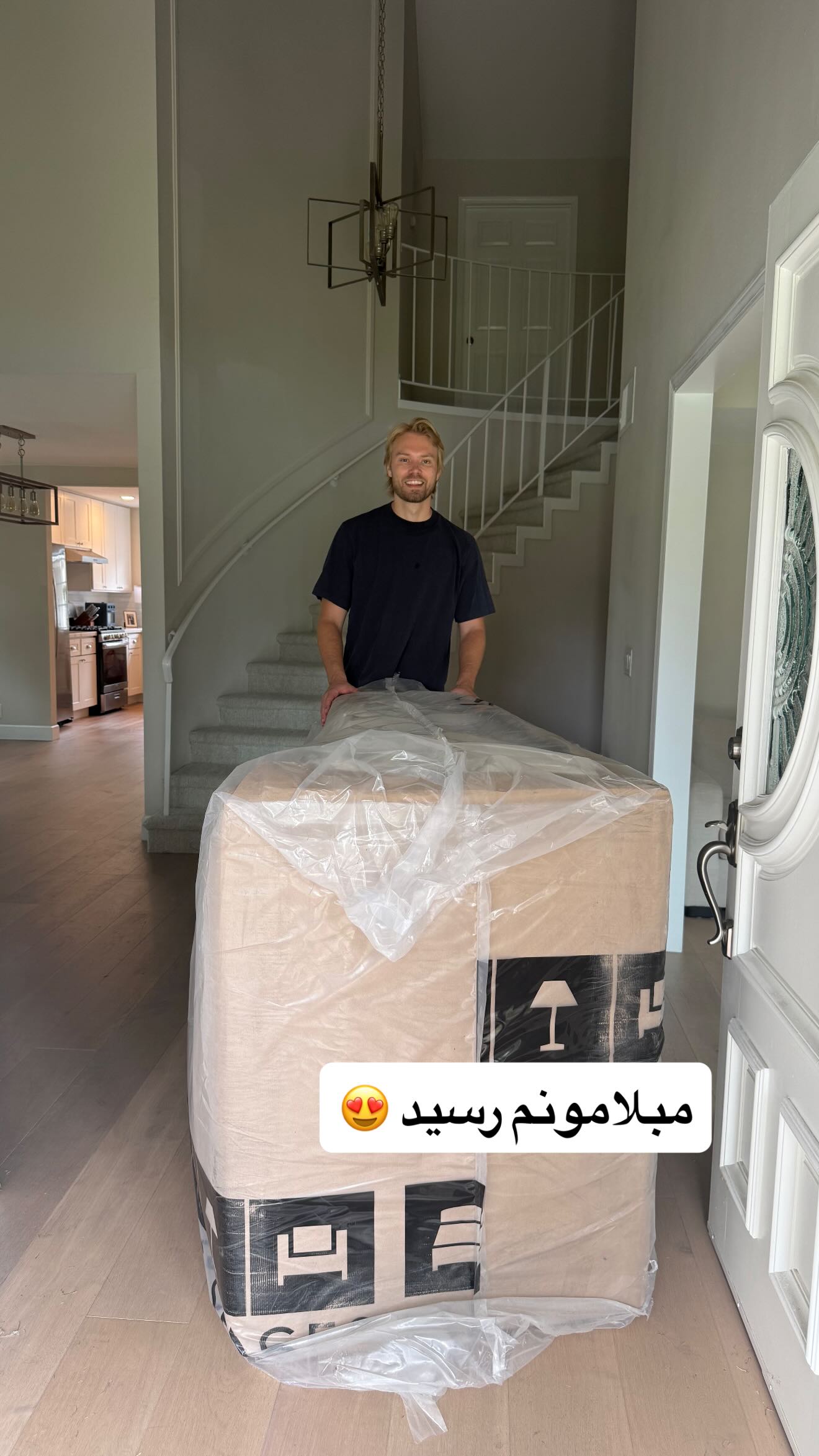  جدید ترین استوری اینستاگرام ثریا وحدتی نیا