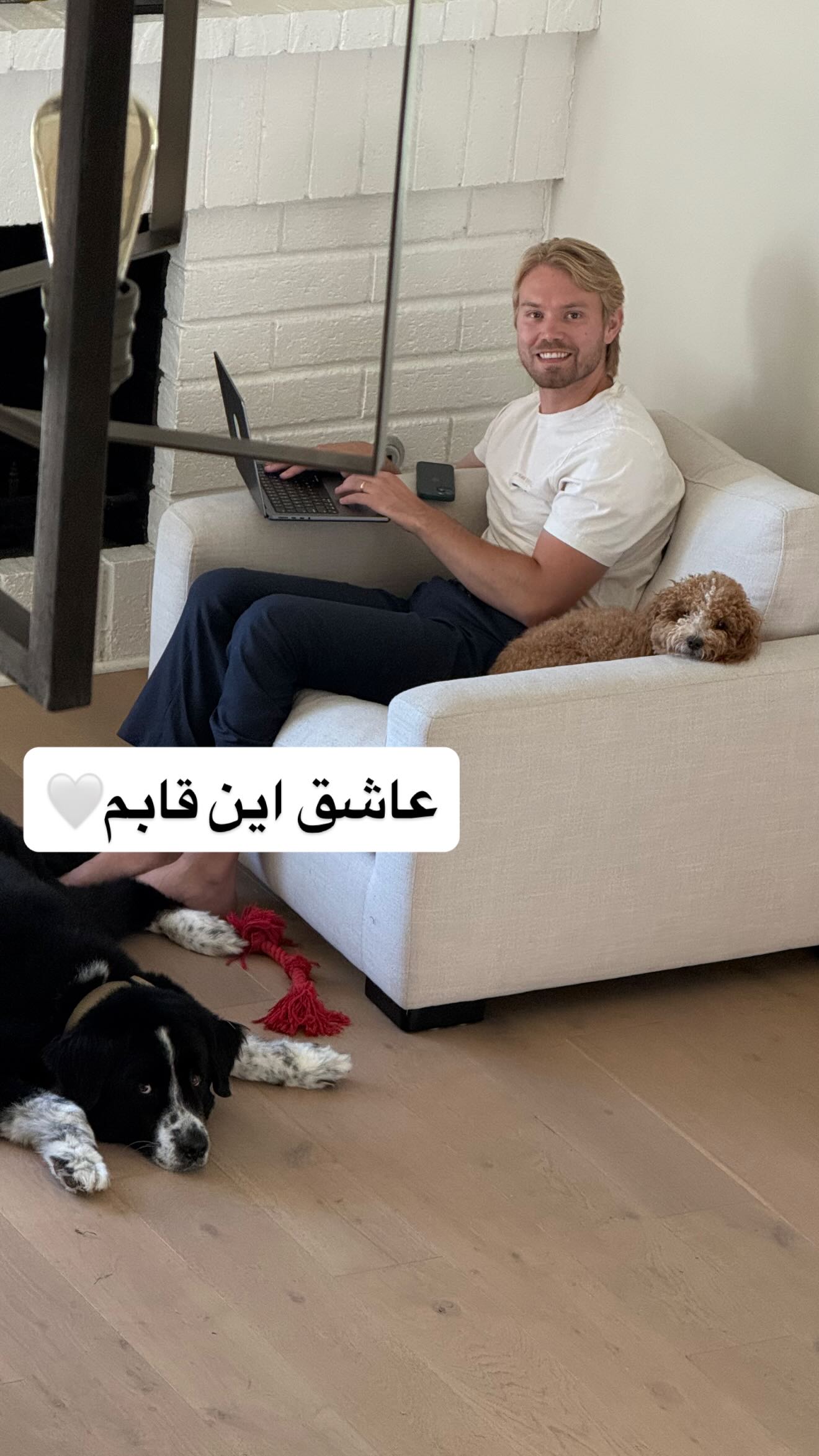  جدید ترین استوری اینستاگرام ثریا وحدتی نیا