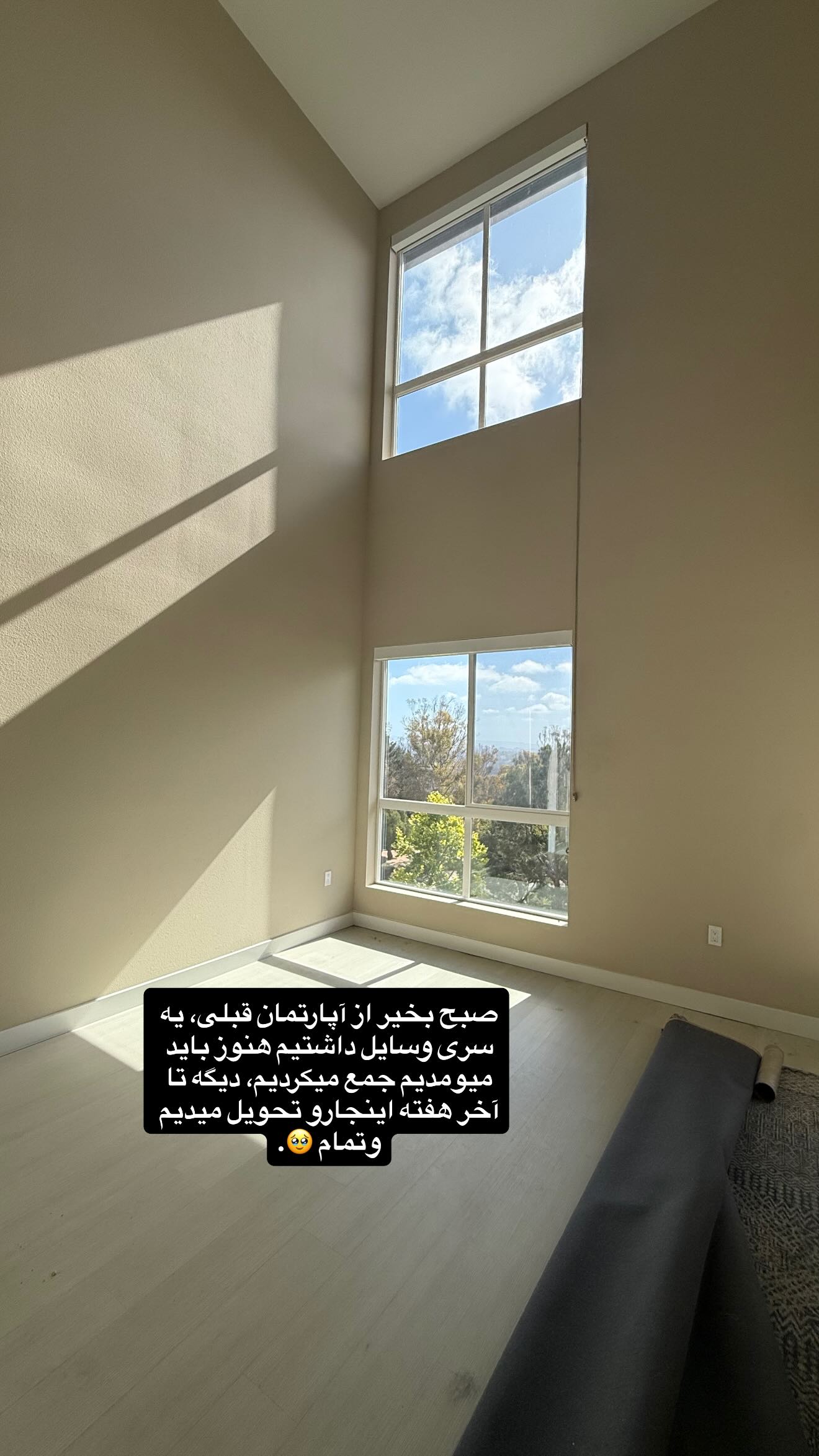  جدید ترین استوری اینستاگرام ثریا وحدتی نیا