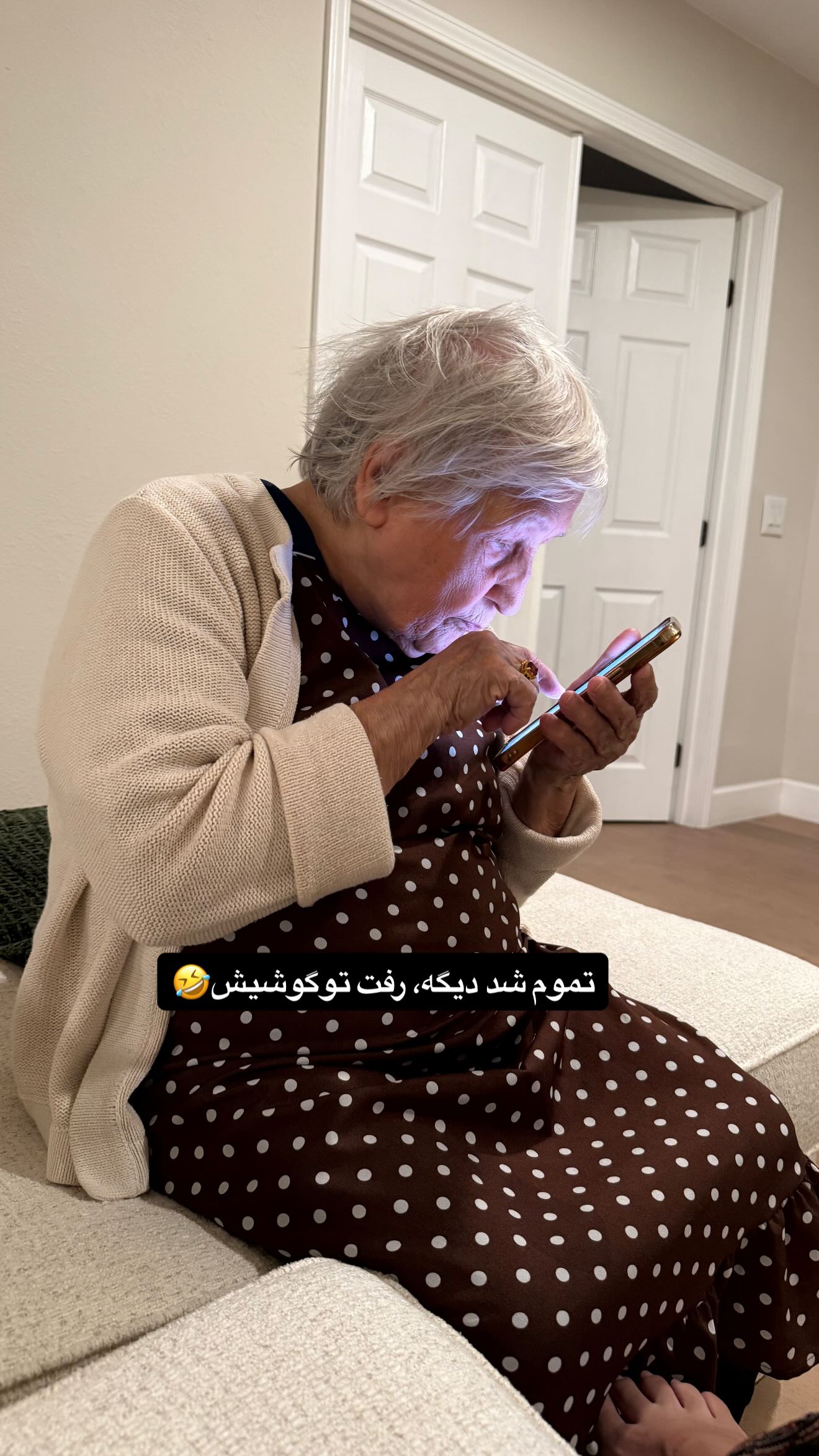  جدید ترین استوری اینستاگرام ثریا وحدتی نیا