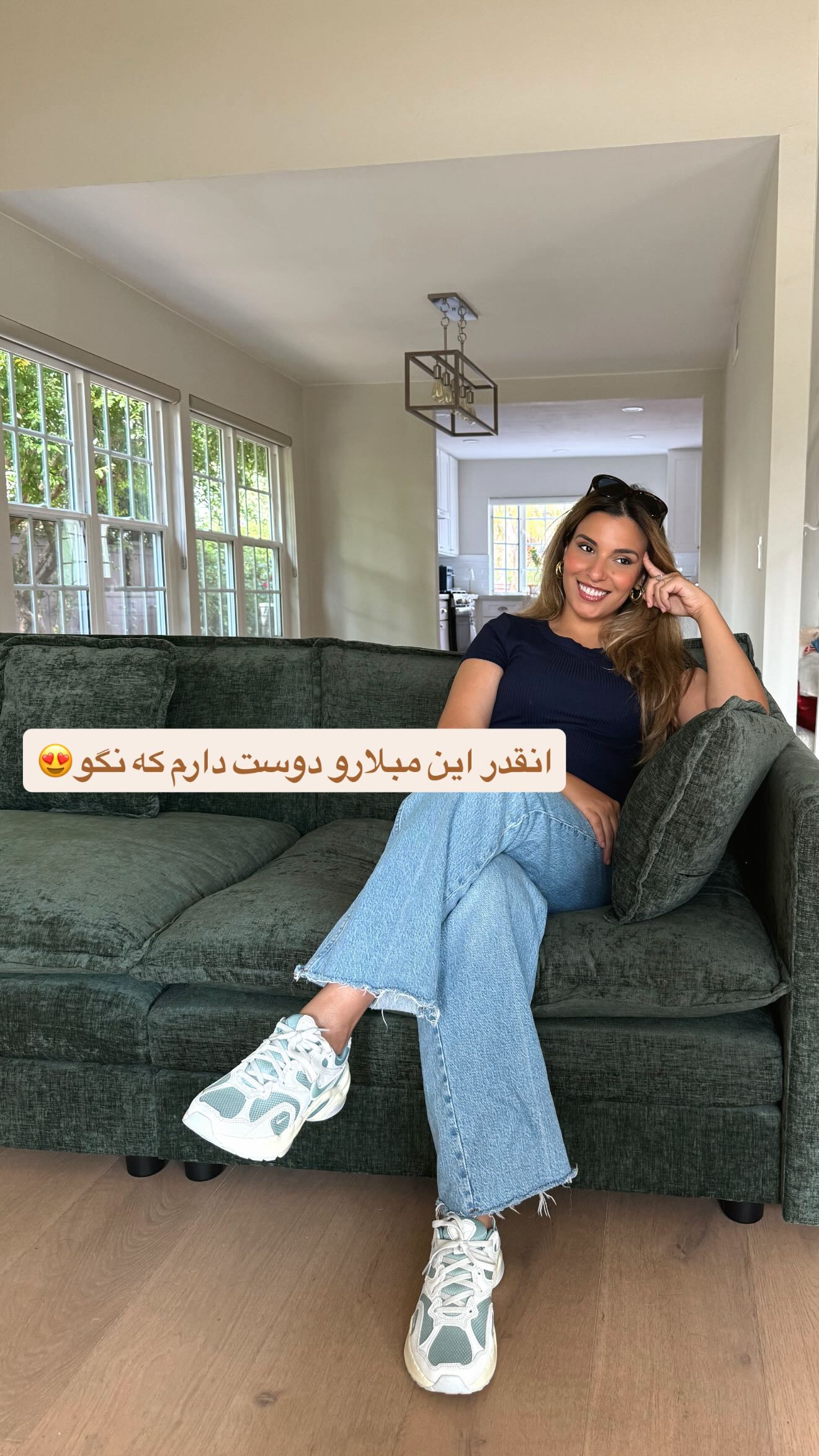  جدید ترین استوری اینستاگرام ثریا وحدتی نیا