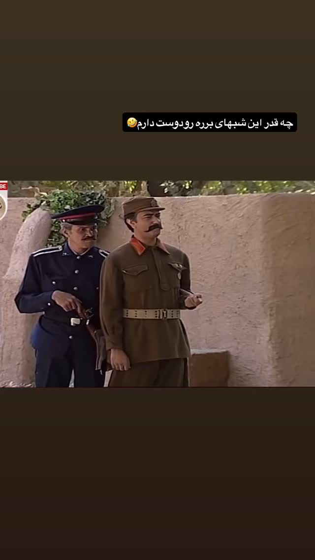  جدید ترین استوری اینستاگرام ثریا وحدتی نیا