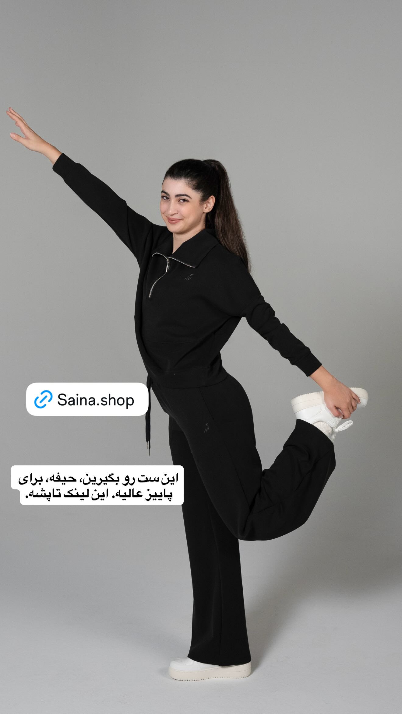  جدید ترین استوری اینستاگرام ثریا وحدتی نیا