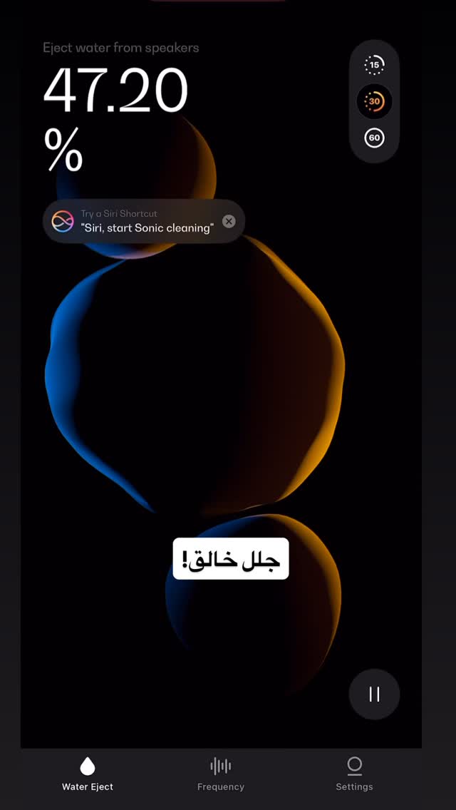  جدید ترین استوری اینستاگرام ثریا وحدتی نیا