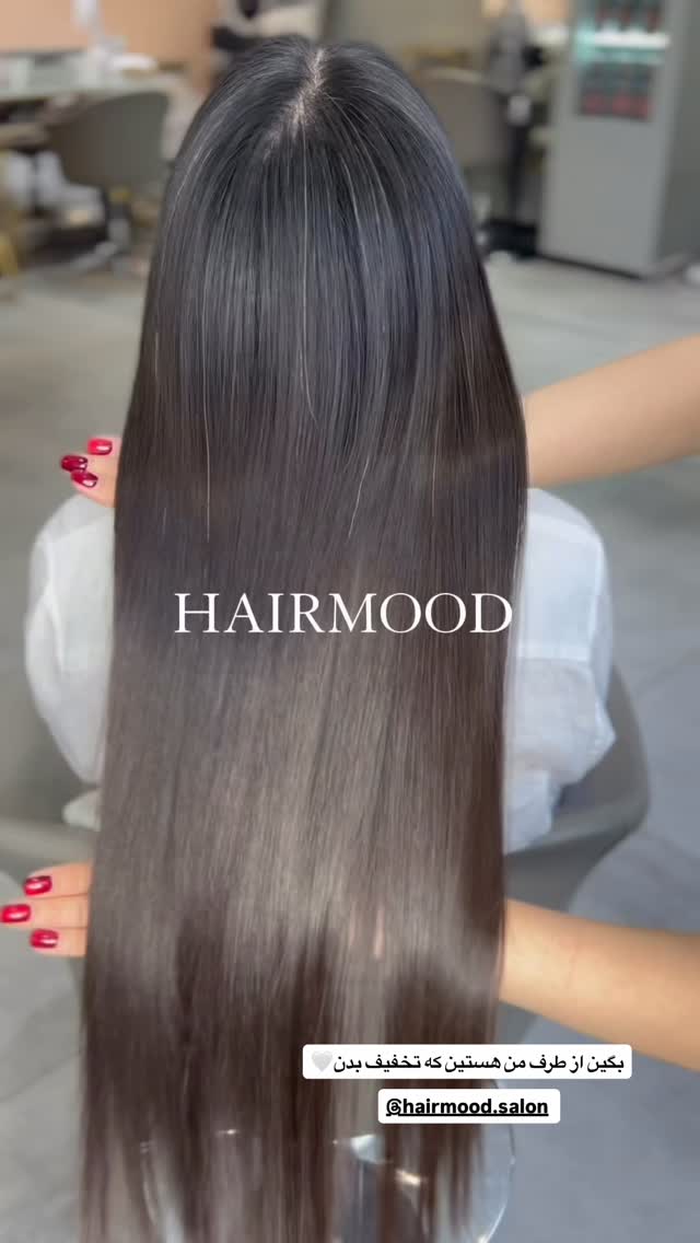  جدید ترین استوری اینستاگرام ثریا وحدتی نیا