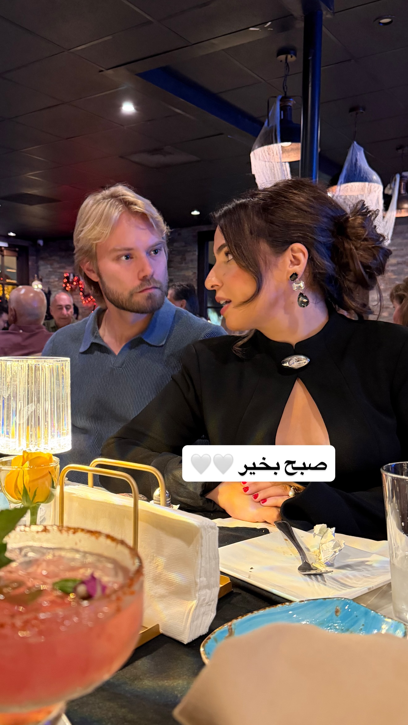  جدید ترین استوری اینستاگرام ثریا وحدتی نیا