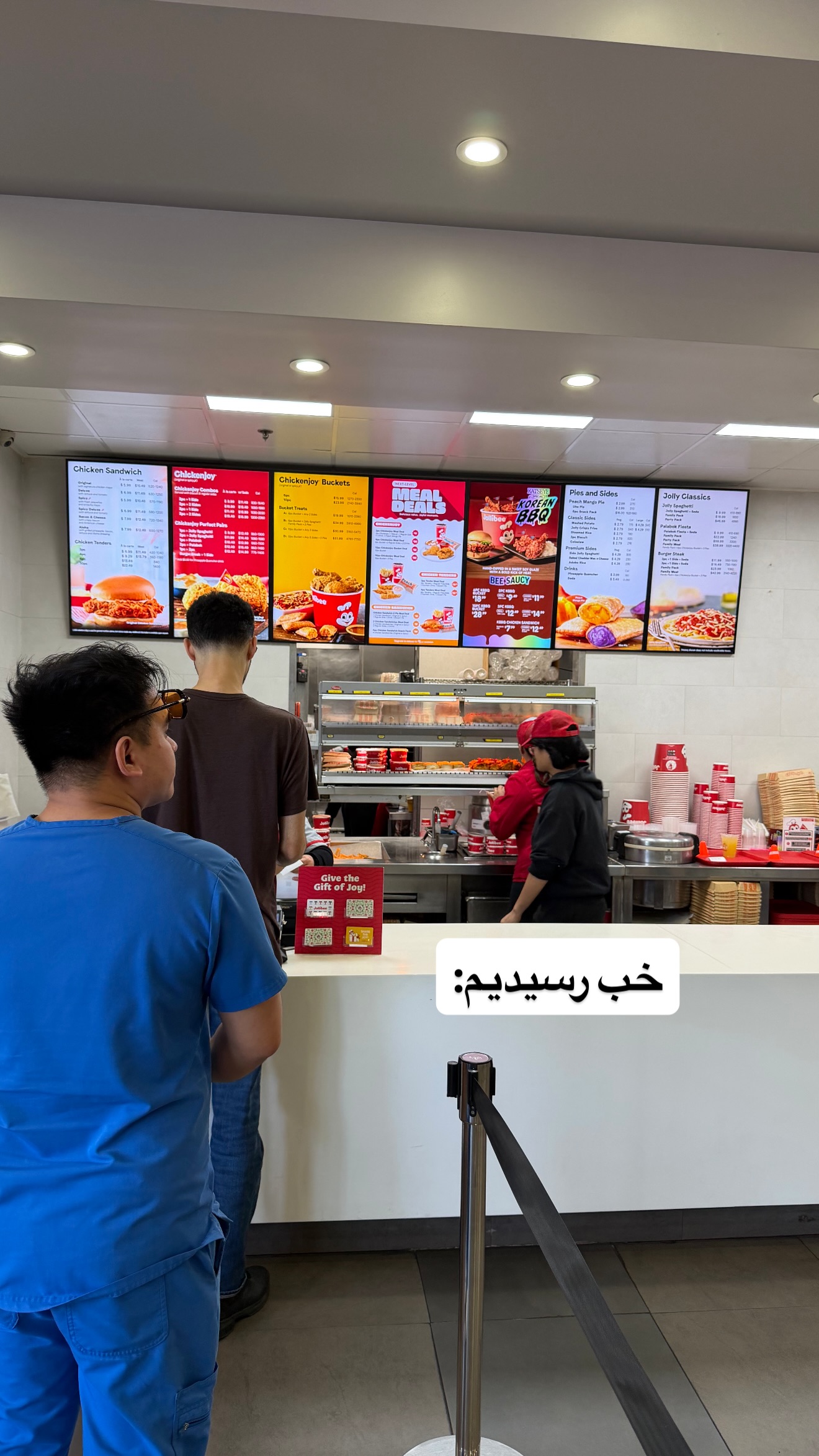  جدید ترین استوری اینستاگرام ثریا وحدتی نیا