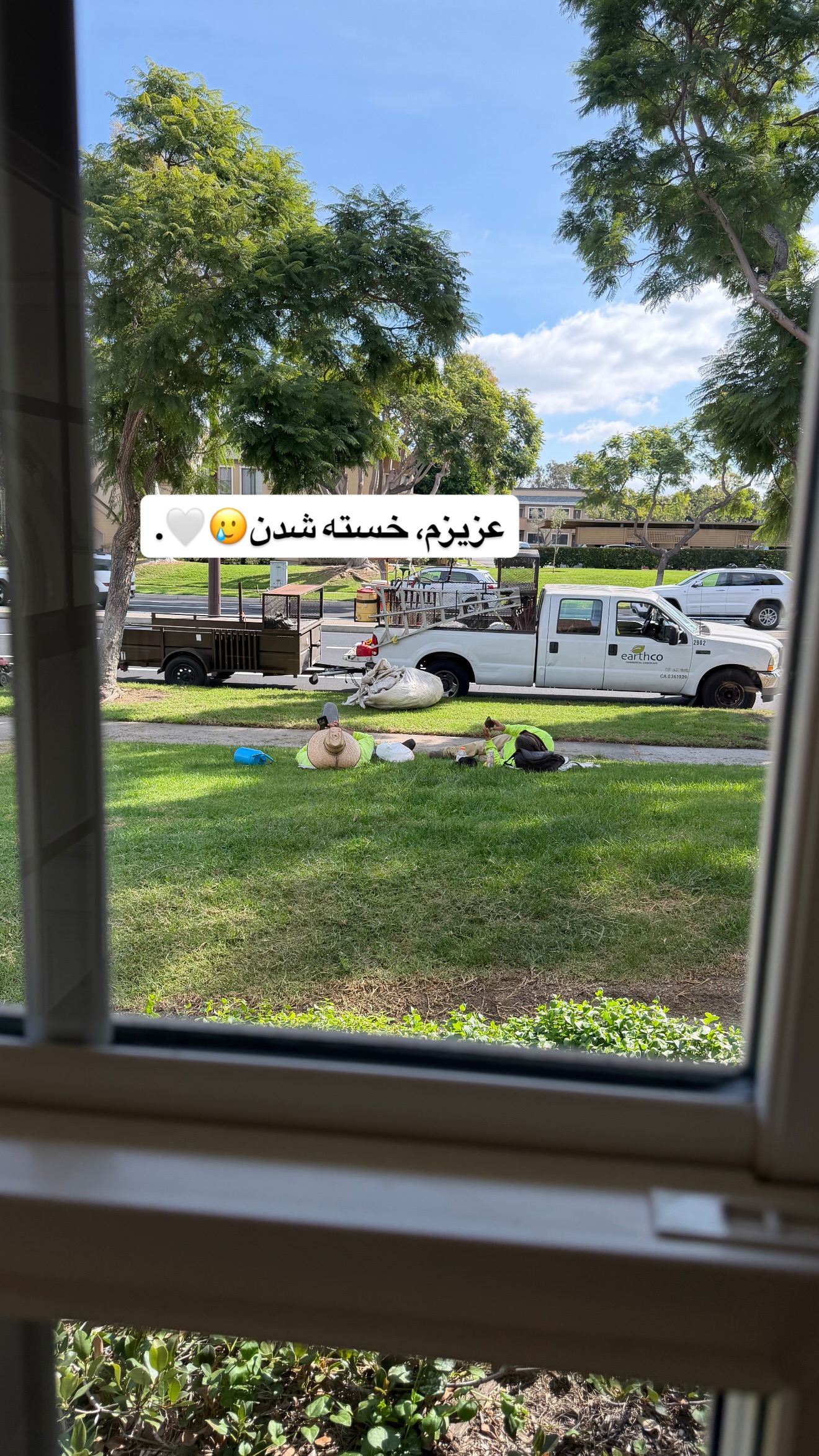  جدید ترین استوری اینستاگرام ثریا وحدتی نیا
