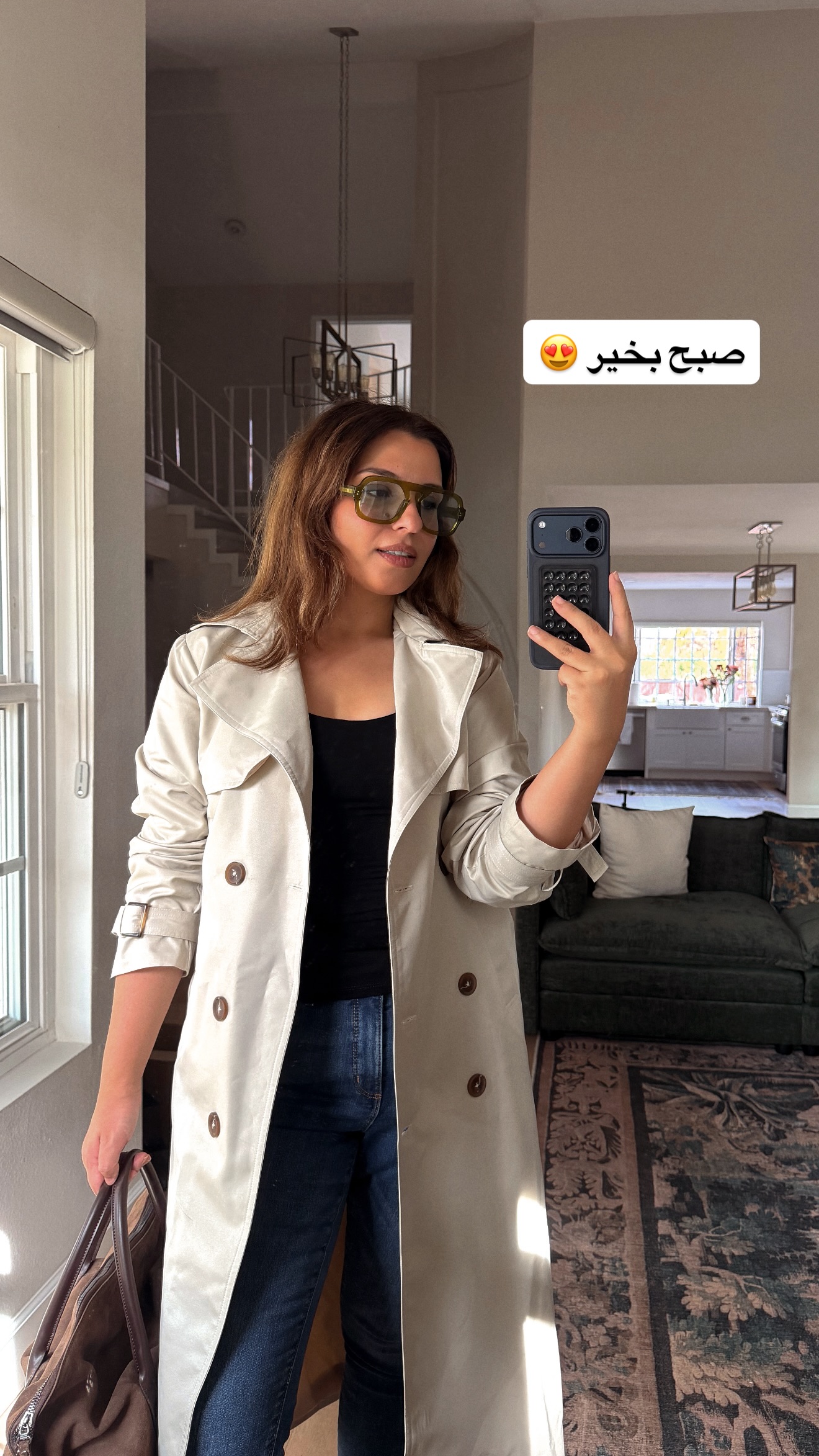  جدید ترین استوری اینستاگرام ثریا وحدتی نیا