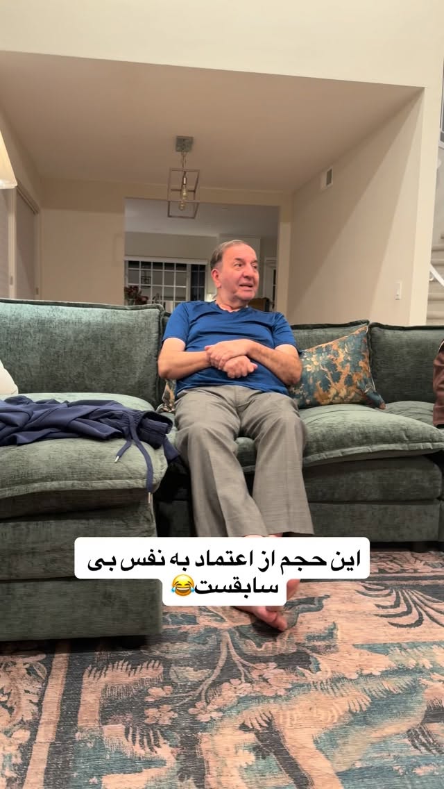  جدید ترین استوری اینستاگرام ثریا وحدتی نیا