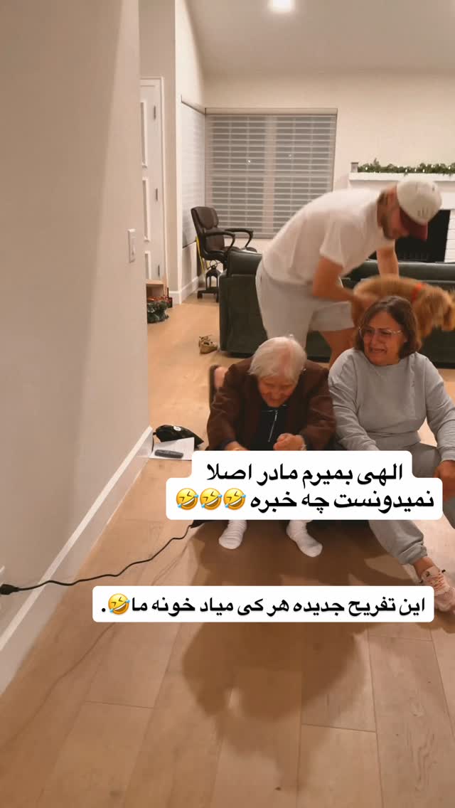  جدید ترین استوری اینستاگرام ثریا وحدتی نیا