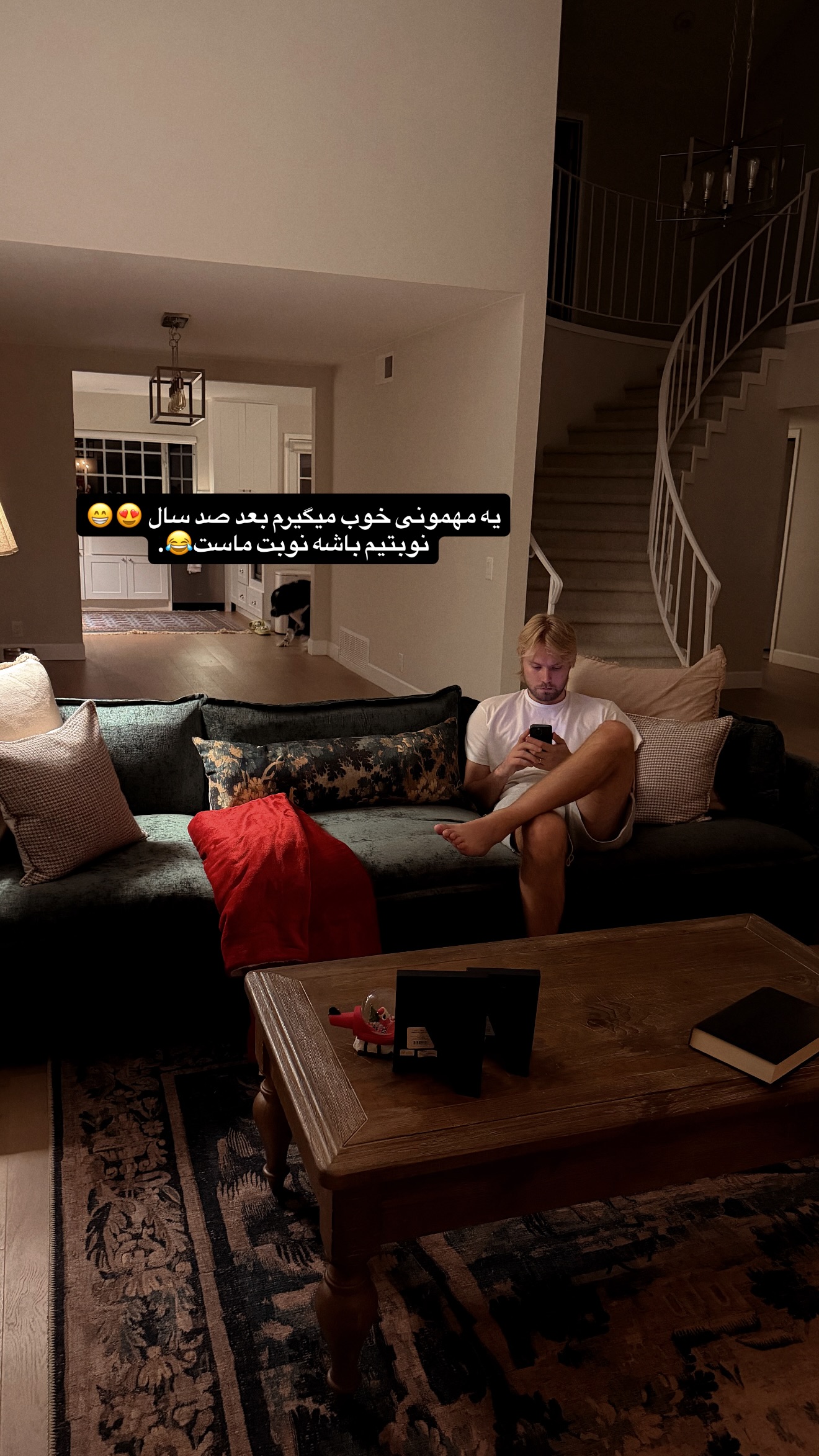  جدید ترین استوری اینستاگرام ثریا وحدتی نیا