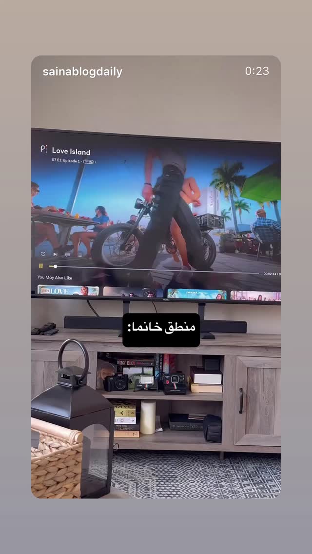  جدید ترین استوری اینستاگرام ثریا وحدتی نیا