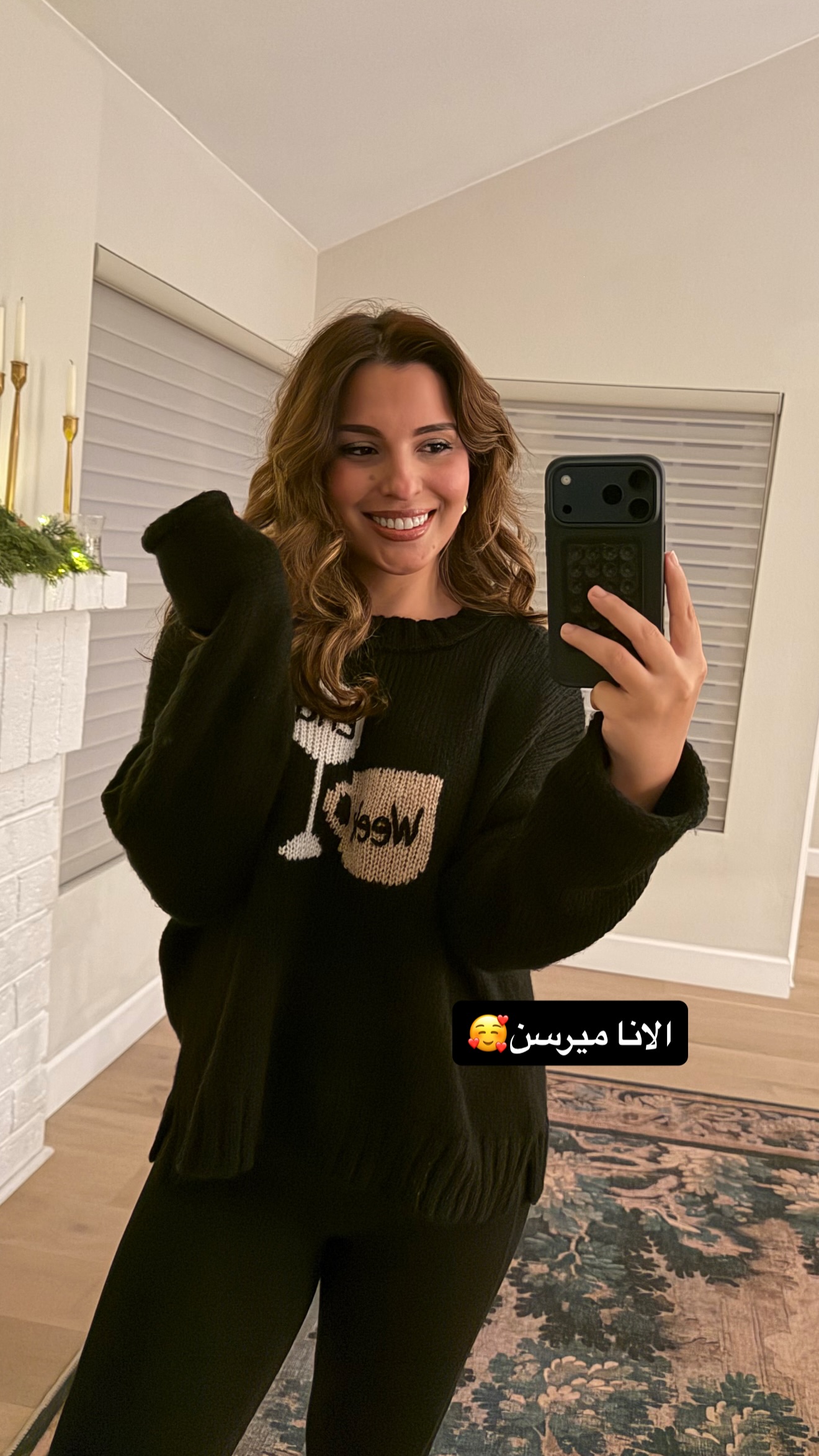  جدید ترین استوری اینستاگرام ثریا وحدتی نیا