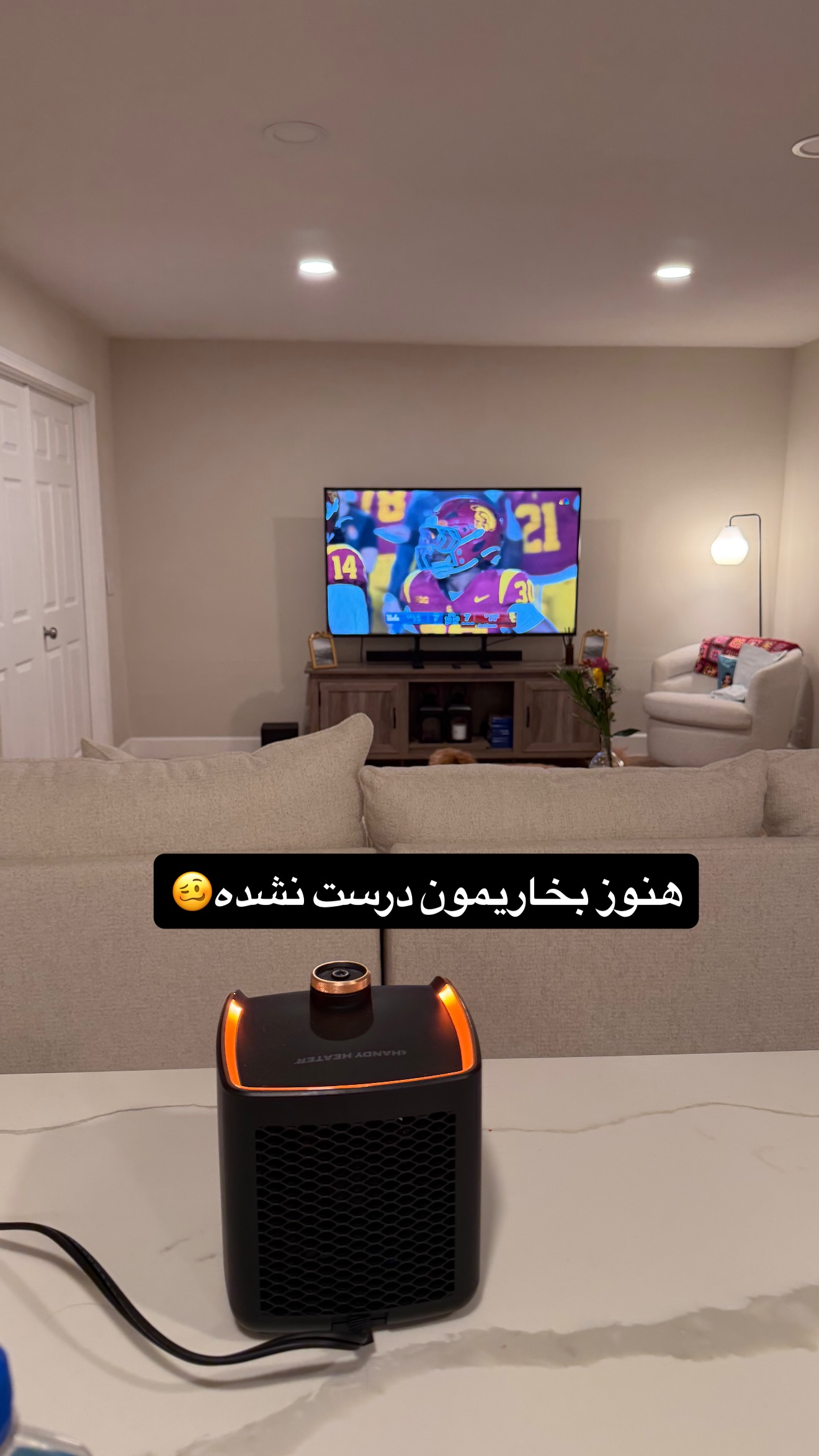  جدید ترین استوری اینستاگرام ثریا وحدتی نیا