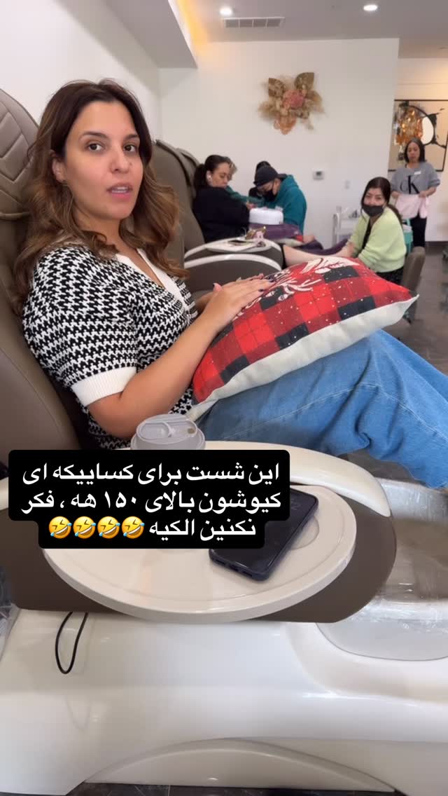  جدید ترین استوری اینستاگرام ثریا وحدتی نیا