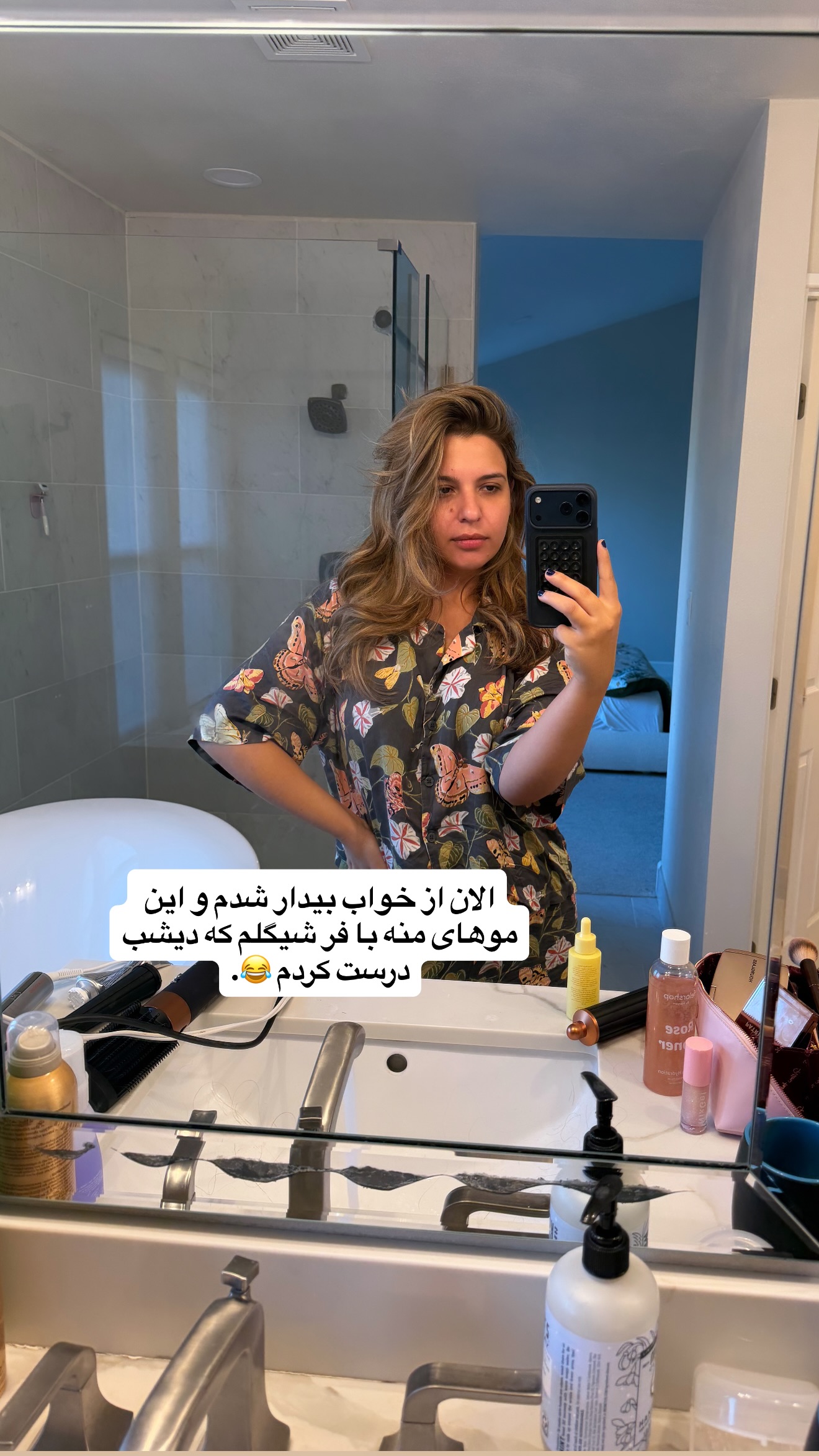  جدید ترین استوری اینستاگرام ثریا وحدتی نیا
