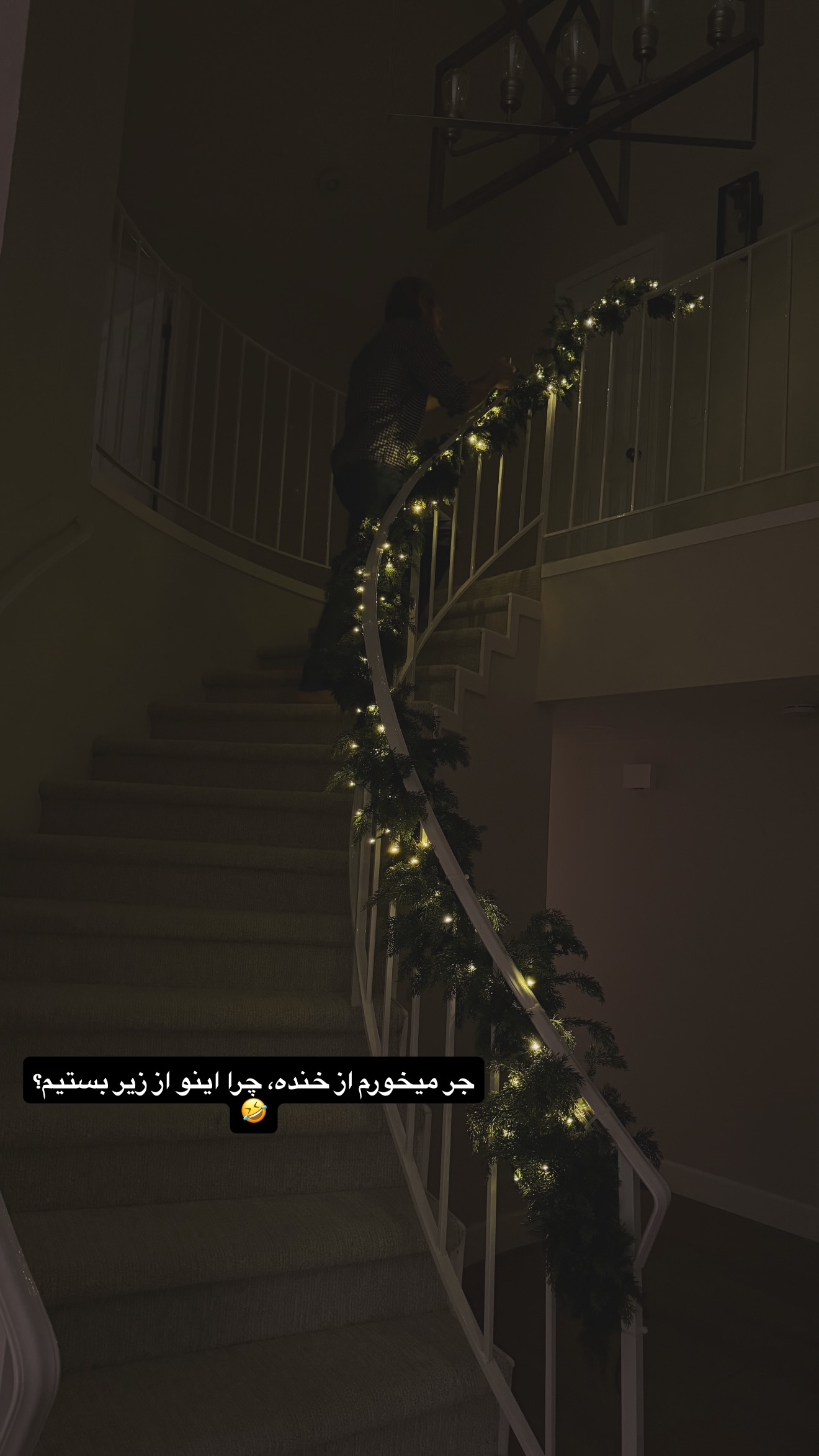  جدید ترین استوری اینستاگرام ثریا وحدتی نیا