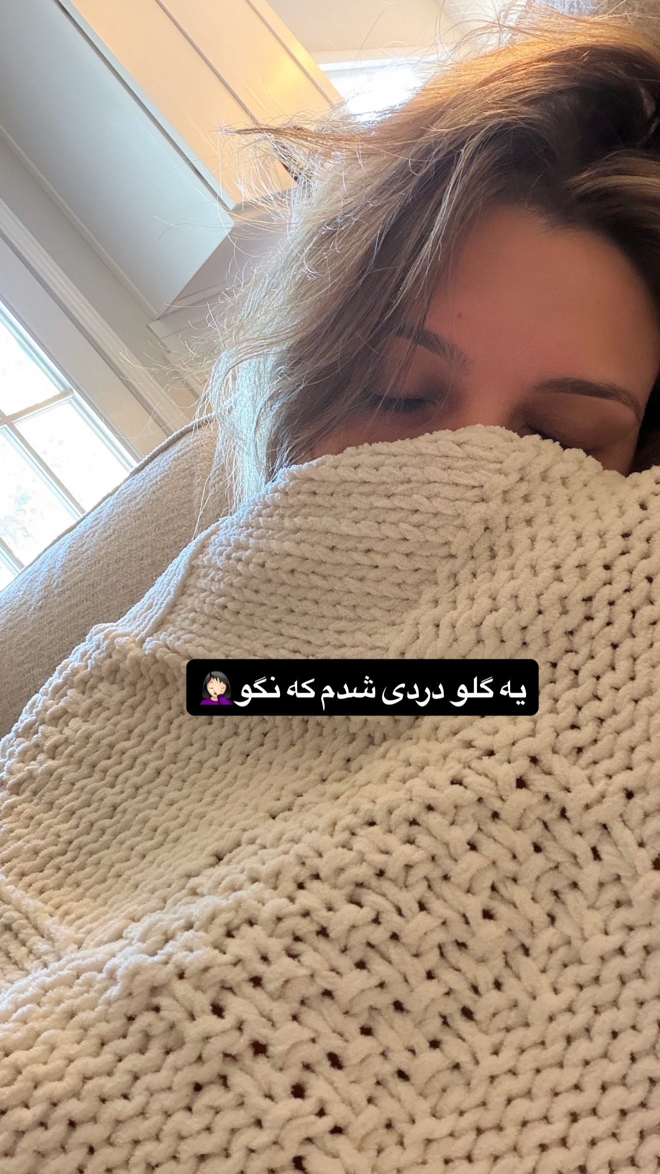  جدید ترین استوری اینستاگرام ثریا وحدتی نیا