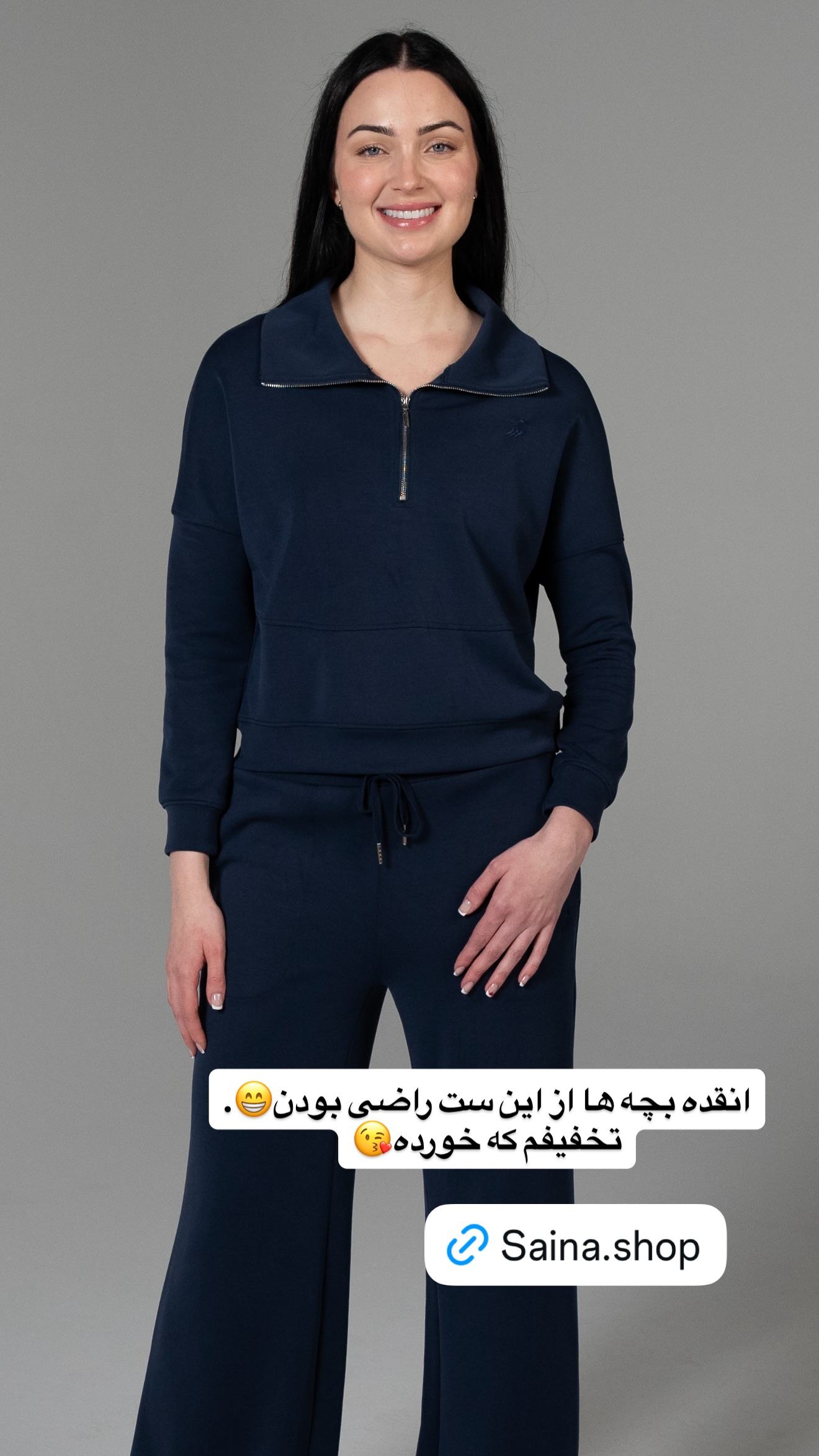  جدید ترین استوری اینستاگرام ثریا وحدتی نیا