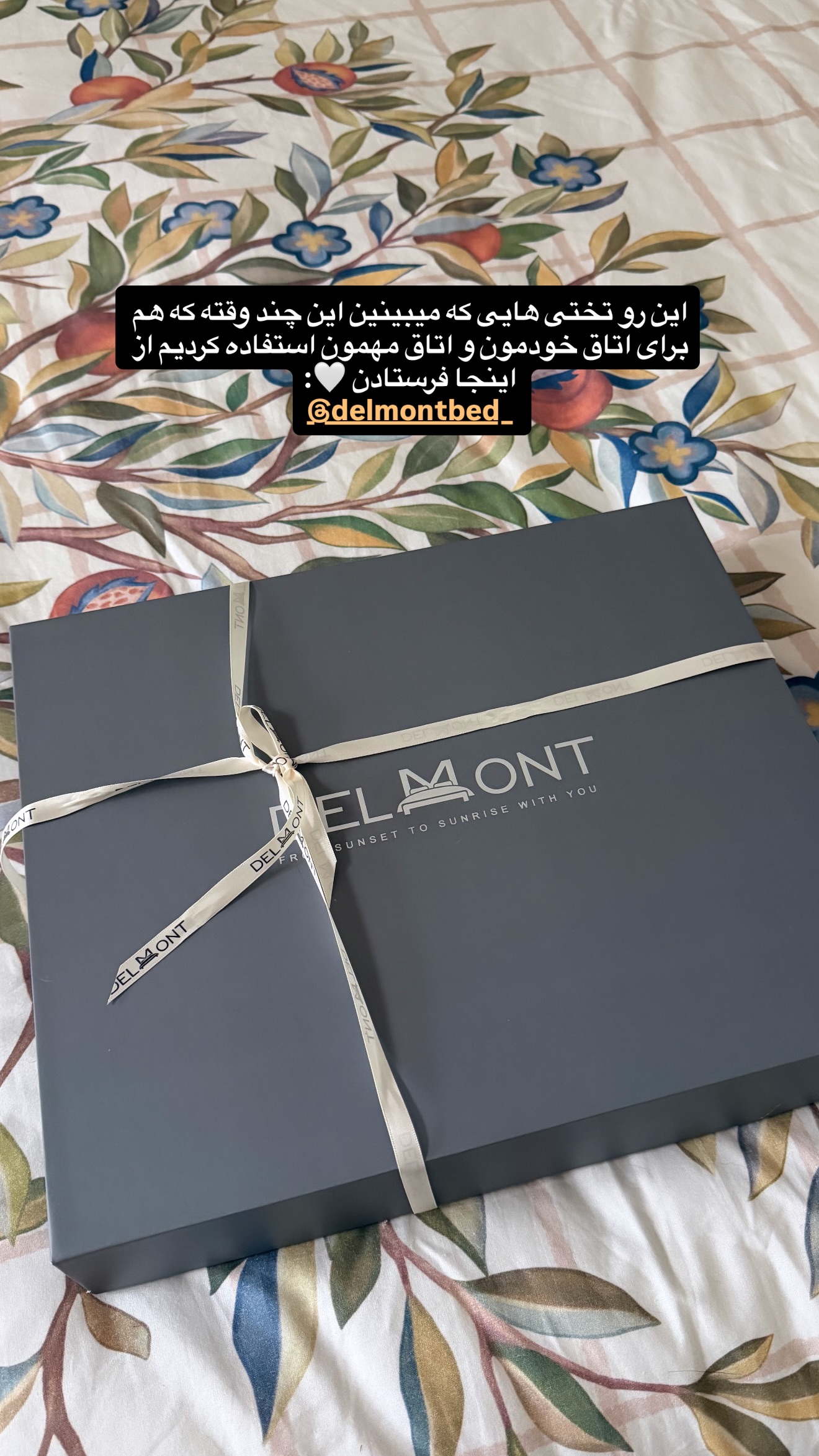  جدید ترین استوری اینستاگرام ثریا وحدتی نیا