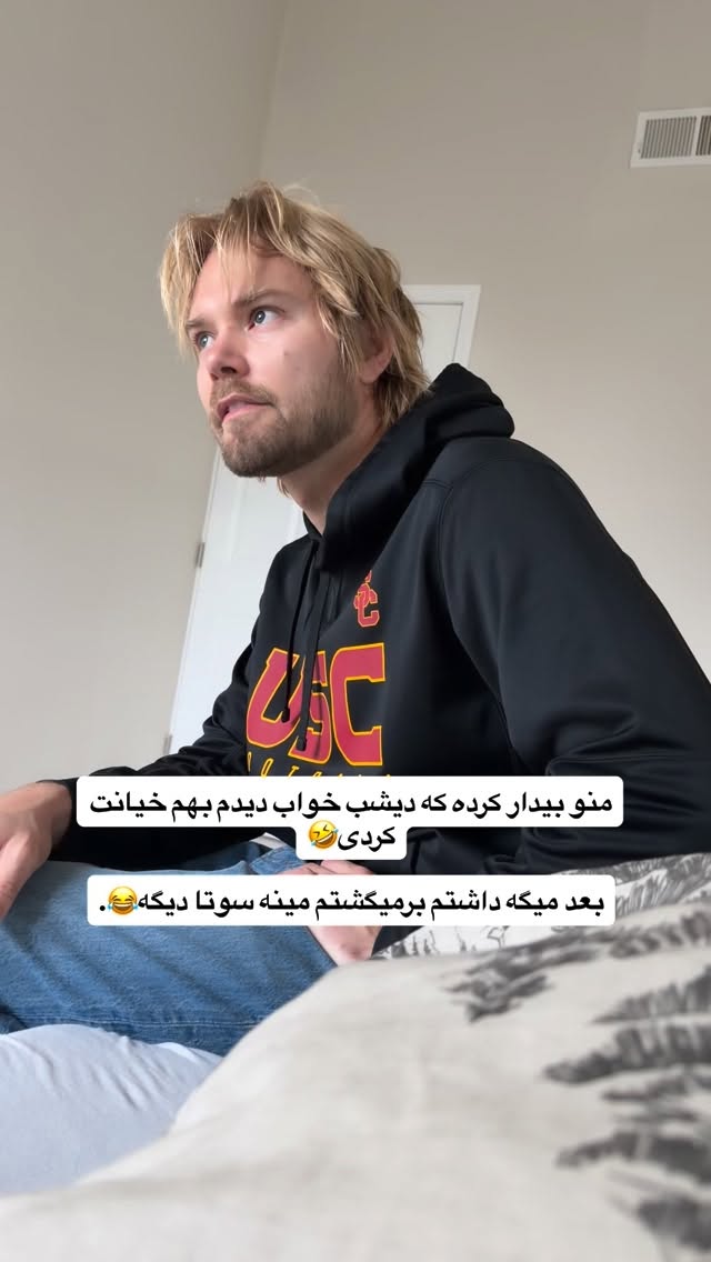  جدید ترین استوری اینستاگرام ثریا وحدتی نیا