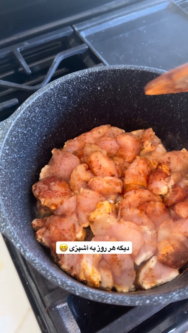  جدید ترین استوری اینستاگرام ثریا وحدتی نیا