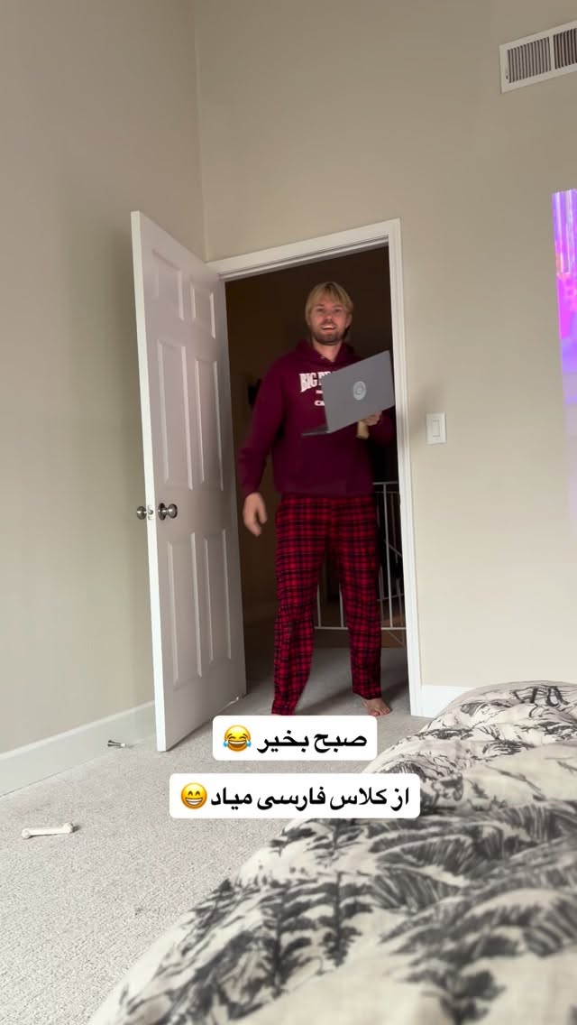  جدید ترین استوری اینستاگرام ثریا وحدتی نیا