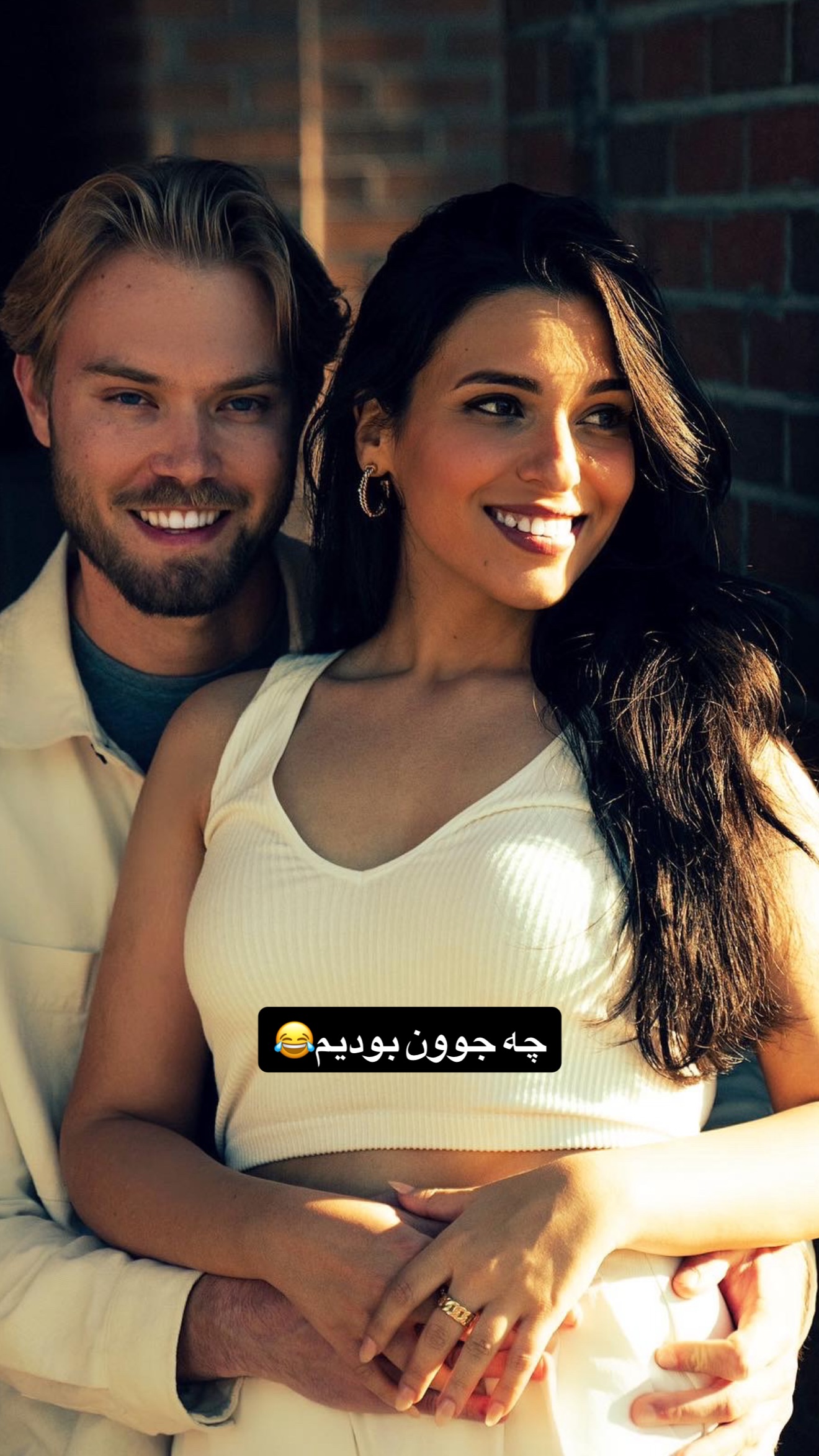  جدید ترین استوری اینستاگرام ثریا وحدتی نیا