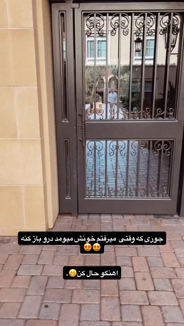  جدید ترین استوری اینستاگرام ثریا وحدتی نیا