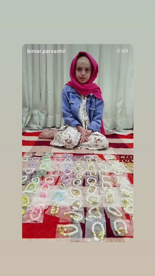  جدید ترین استوری اینستاگرام ثریا وحدتی نیا